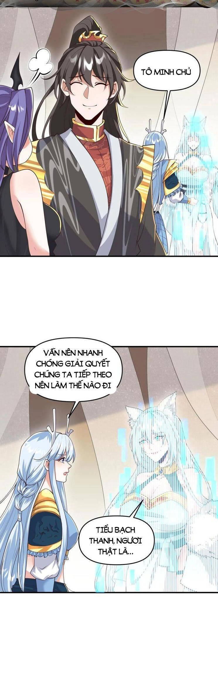 Mở Đầu Nữ Đế Làm Chính Cung Chapter 304 - 4