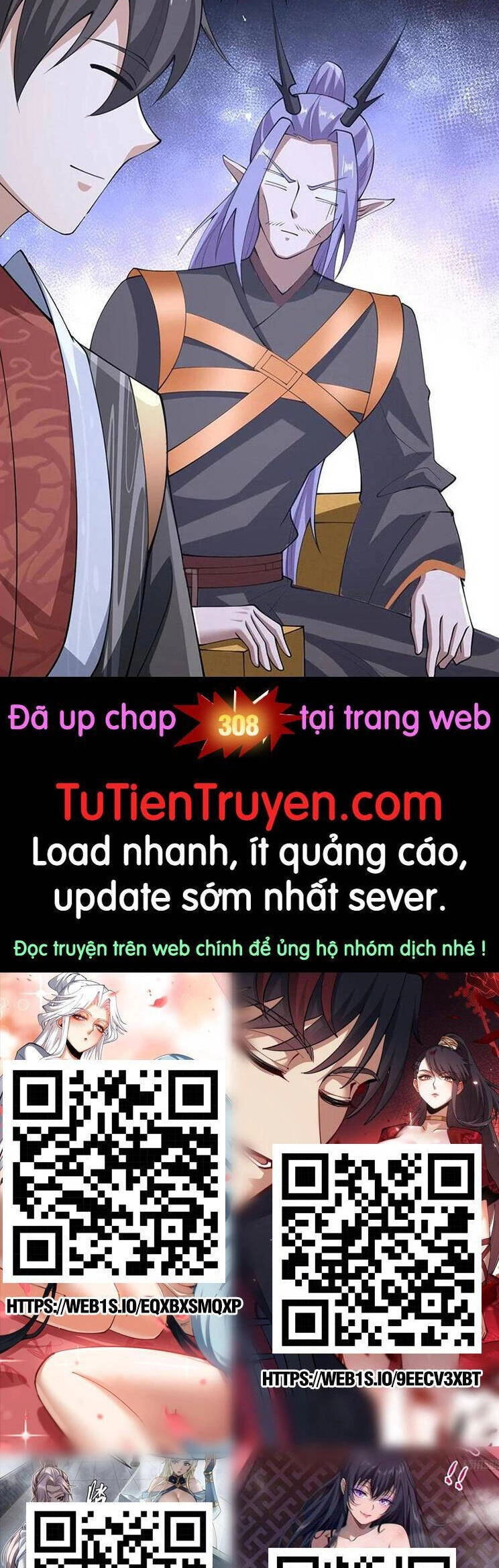 Mở Đầu Nữ Đế Làm Chính Cung Chapter 307 - 18