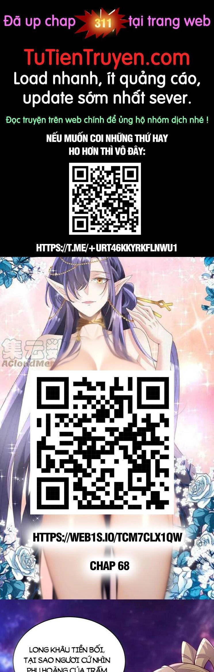 Mở Đầu Nữ Đế Làm Chính Cung Chapter 310 - 1