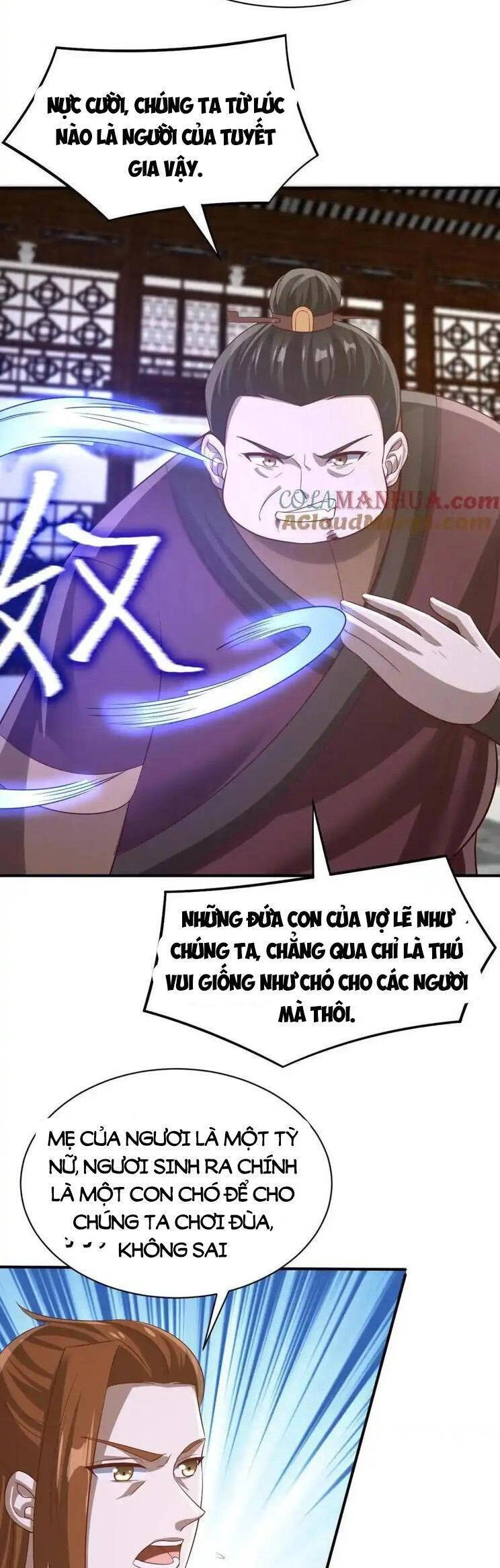 Mở Đầu Nữ Đế Làm Chính Cung Chapter 312 - 12