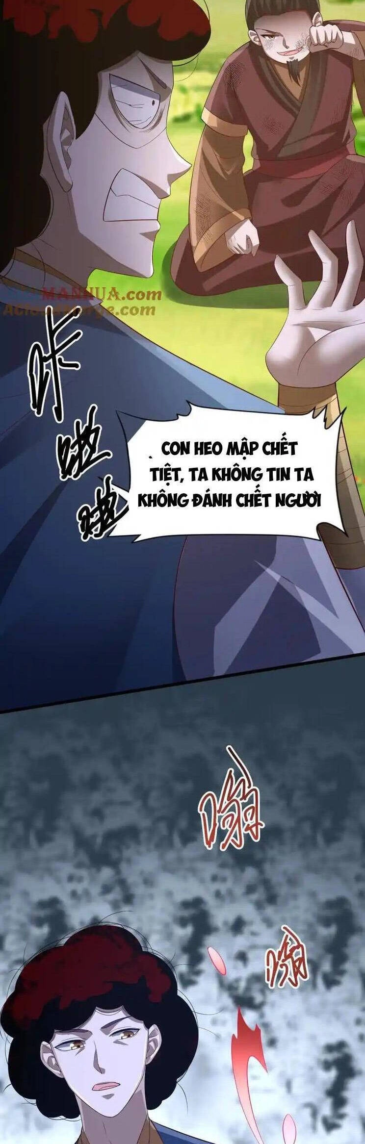 Mở Đầu Nữ Đế Làm Chính Cung Chapter 313 - 20
