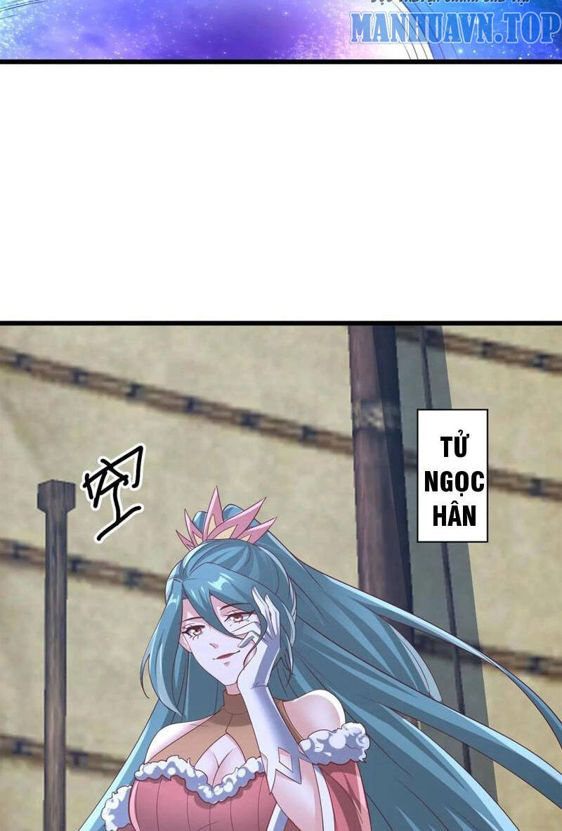 Mở Đầu Nữ Đế Làm Chính Cung Chapter 314 - 11