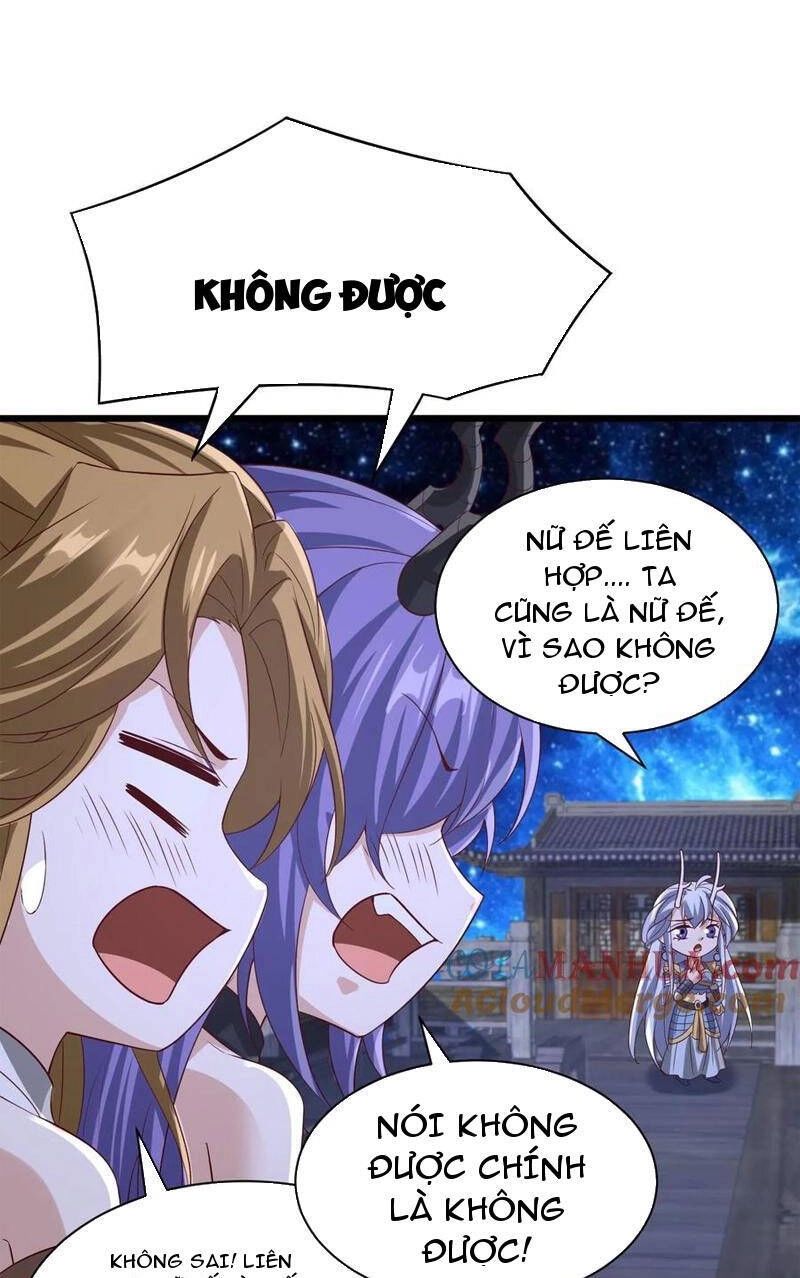 Mở Đầu Nữ Đế Làm Chính Cung Chapter 314 - 24