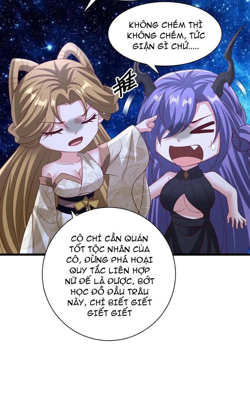 Mở Đầu Nữ Đế Làm Chính Cung Chapter 314 - 34