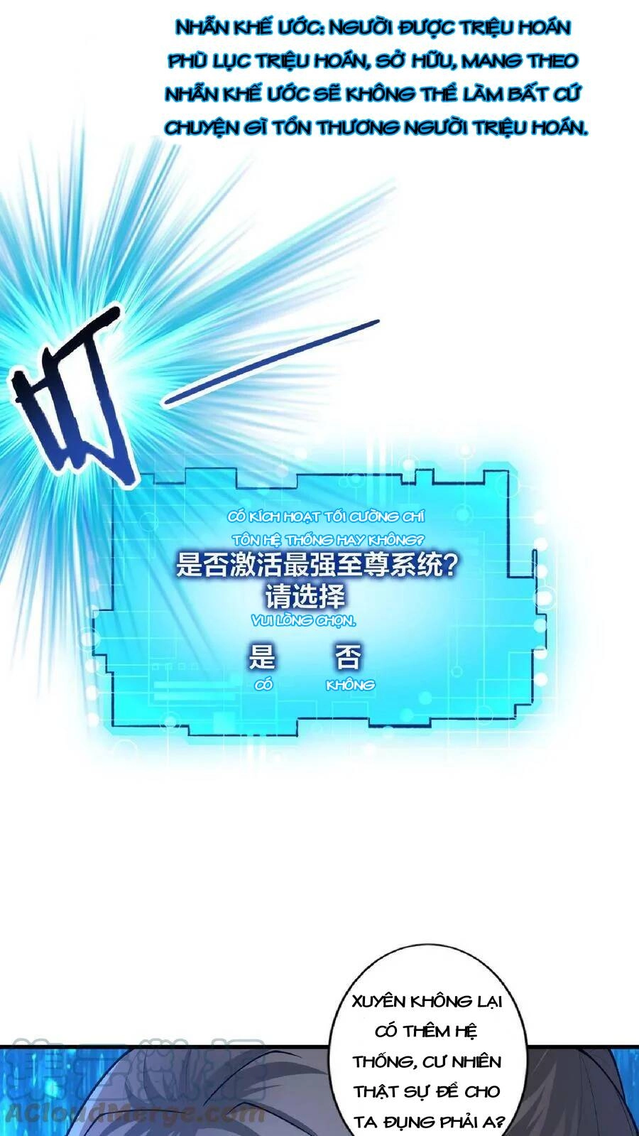 Mở Đầu Nữ Đế Làm Chính Cung Chapter 1 - 32