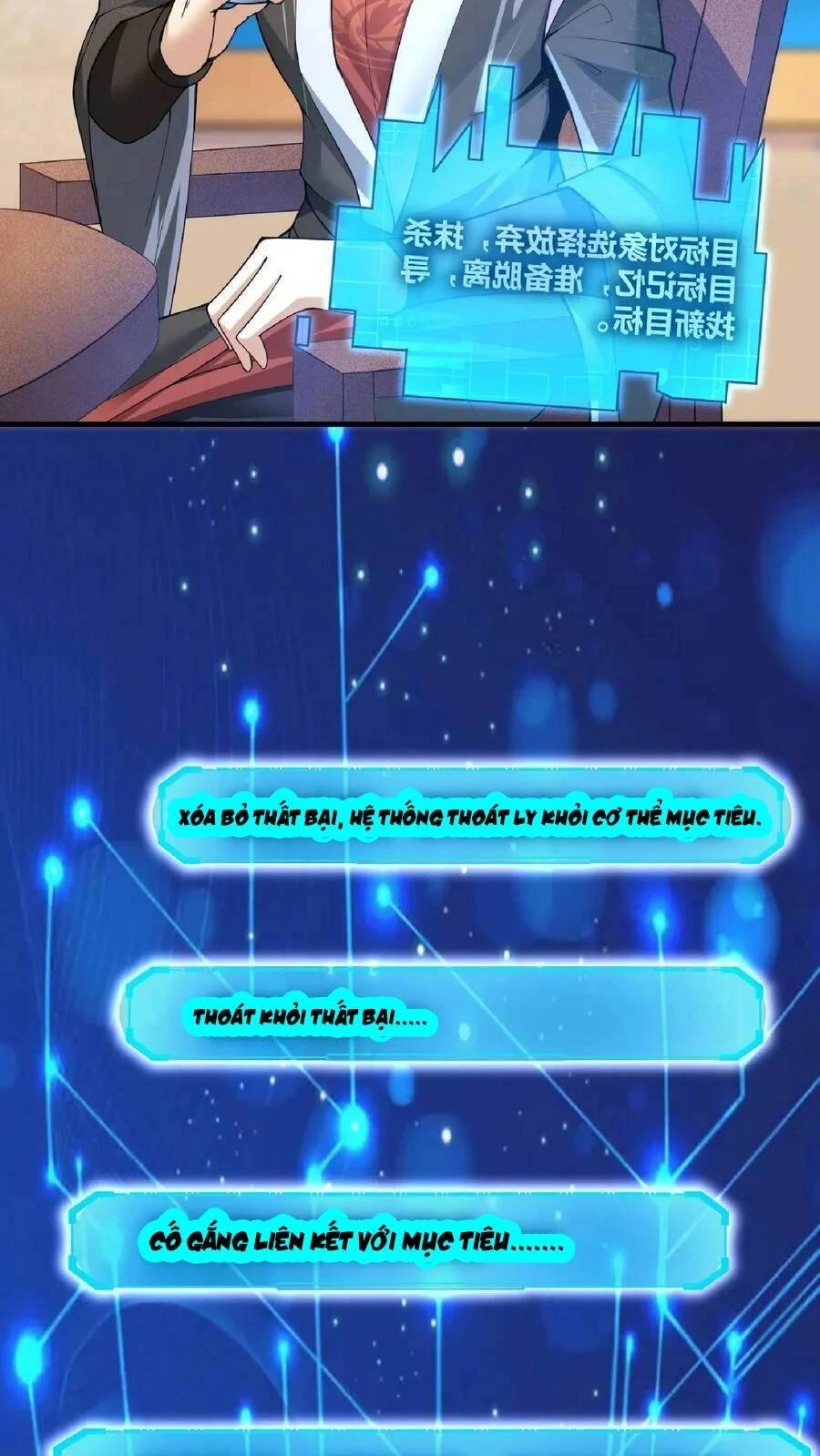 Mở Đầu Nữ Đế Làm Chính Cung Chapter 2 - 4