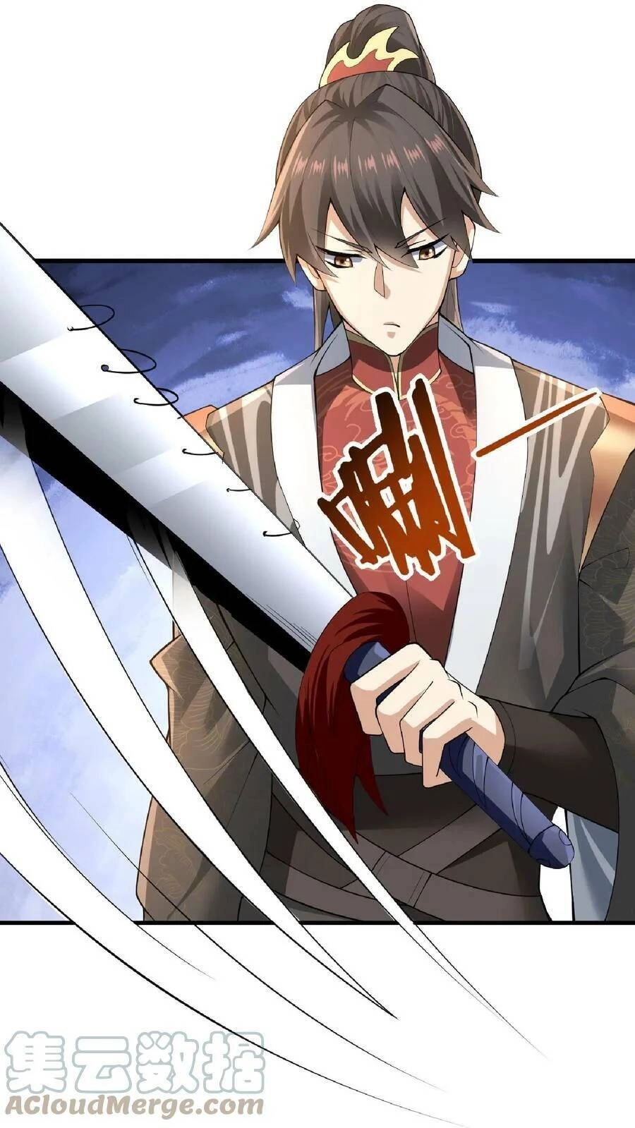 Mở Đầu Nữ Đế Làm Chính Cung Chapter 2 - 25