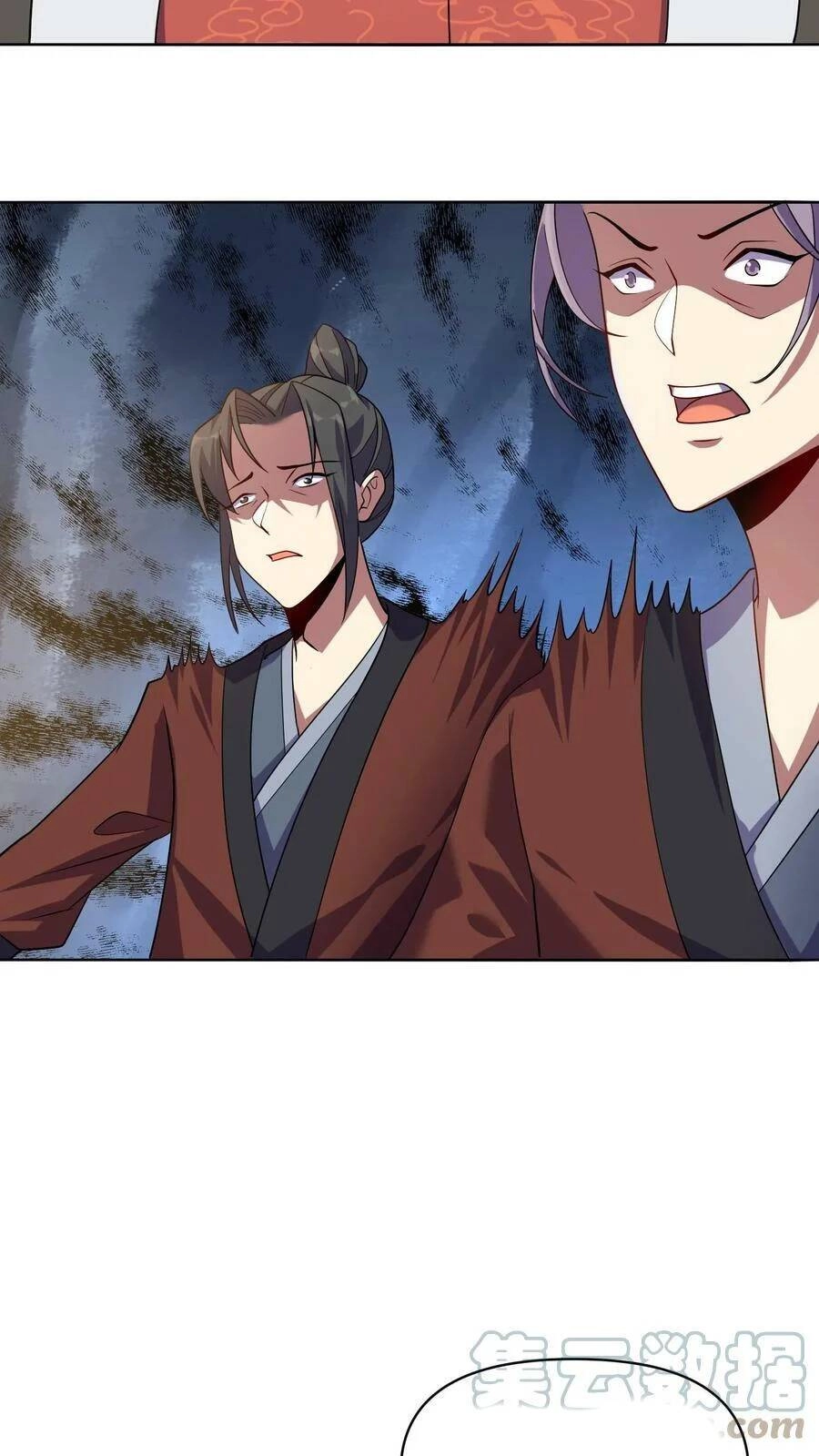 Mở Đầu Nữ Đế Làm Chính Cung Chapter 6 - 5