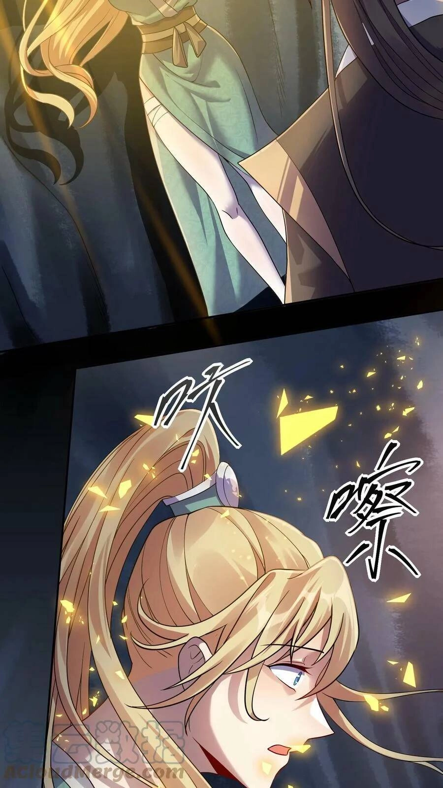 Mở Đầu Nữ Đế Làm Chính Cung Chapter 6 - 19