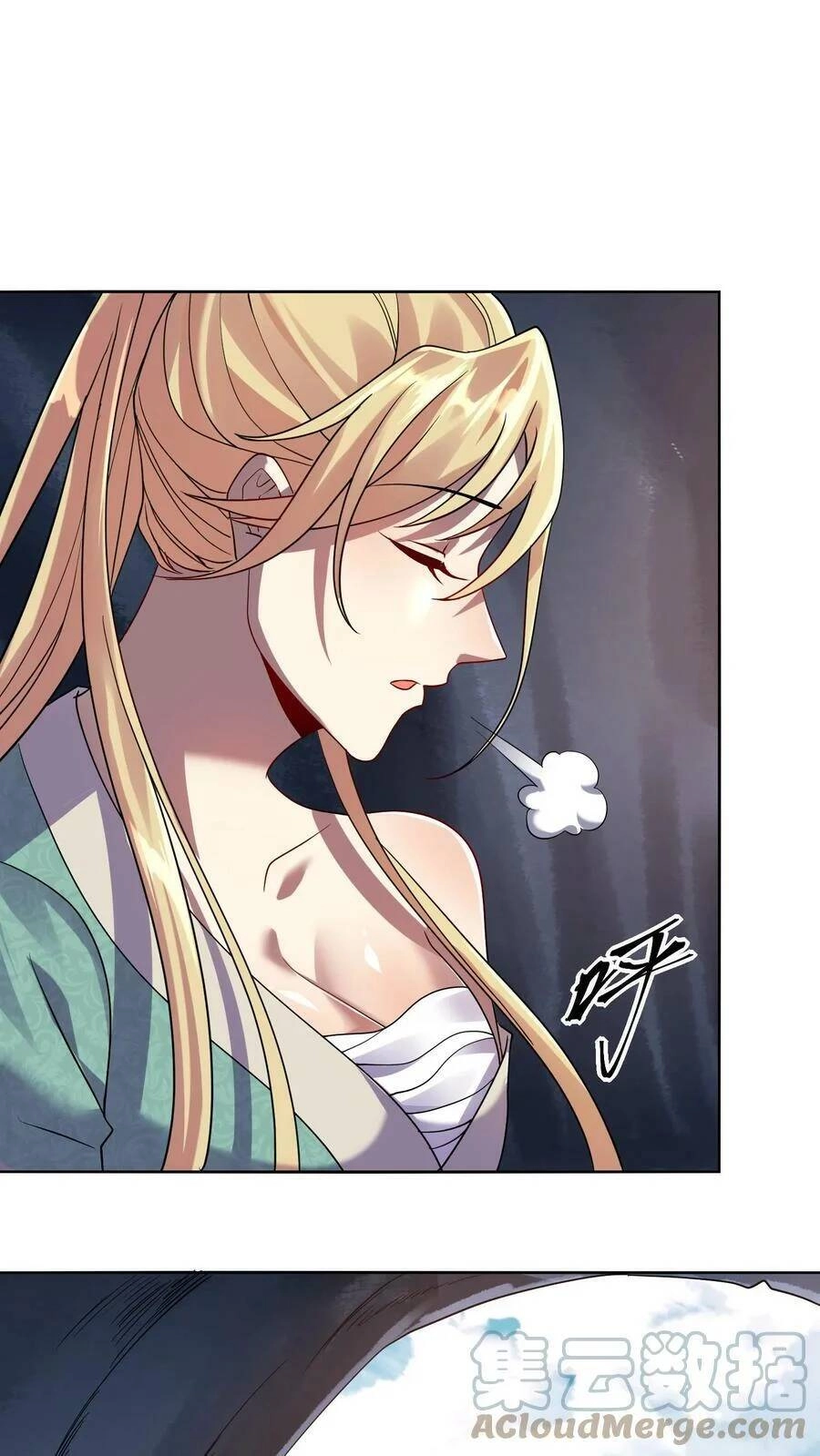 Mở Đầu Nữ Đế Làm Chính Cung Chapter 6 - 23