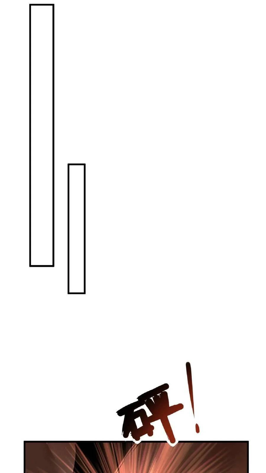 Mở Đầu Nữ Đế Làm Chính Cung Chapter 10 - 28