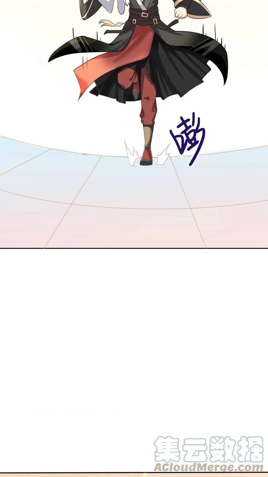 Mở Đầu Nữ Đế Làm Chính Cung Chapter 11 - 13