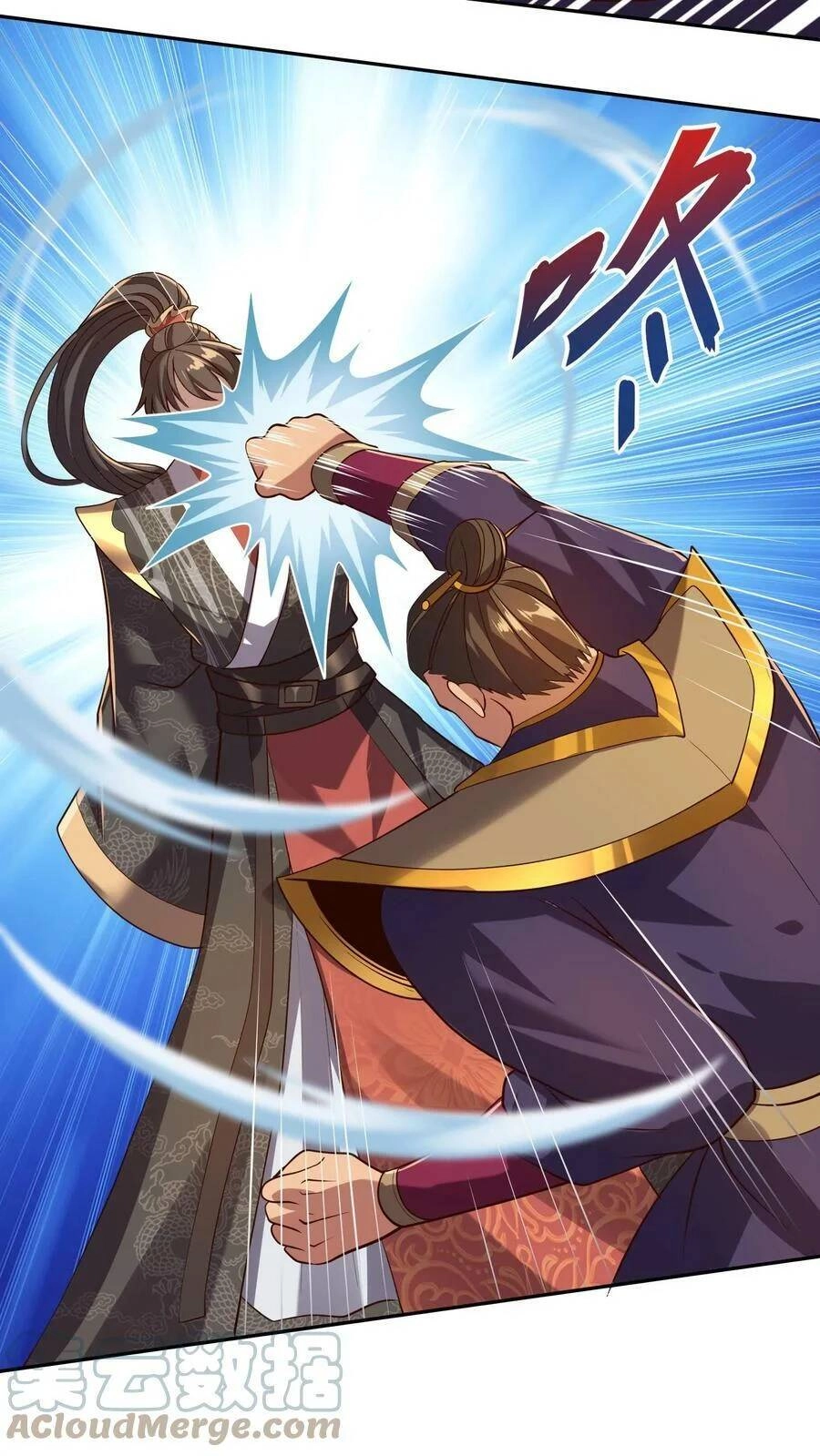 Mở Đầu Nữ Đế Làm Chính Cung Chapter 12 - 11