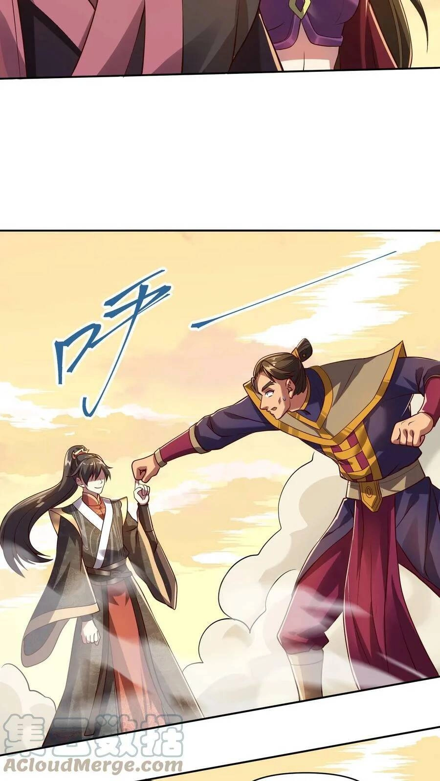 Mở Đầu Nữ Đế Làm Chính Cung Chapter 12 - 13