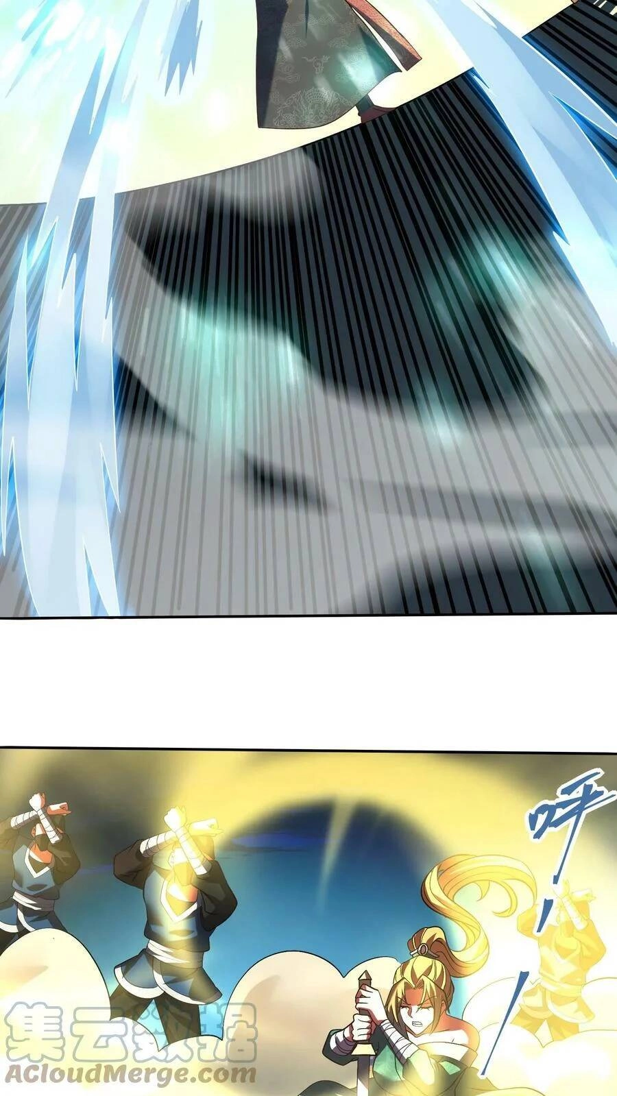 Mở Đầu Nữ Đế Làm Chính Cung Chapter 12 - 17