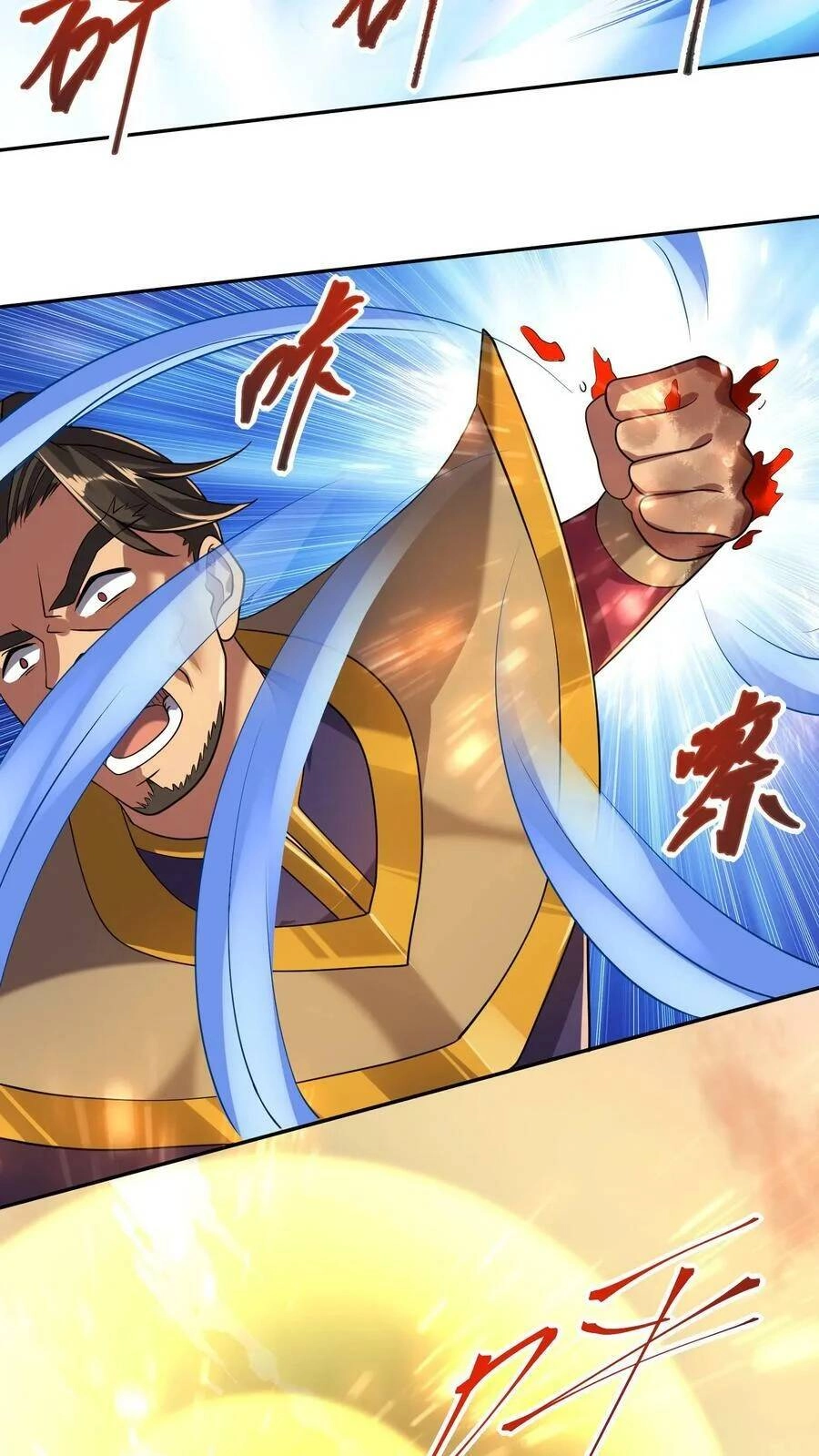 Mở Đầu Nữ Đế Làm Chính Cung Chapter 12 - 20