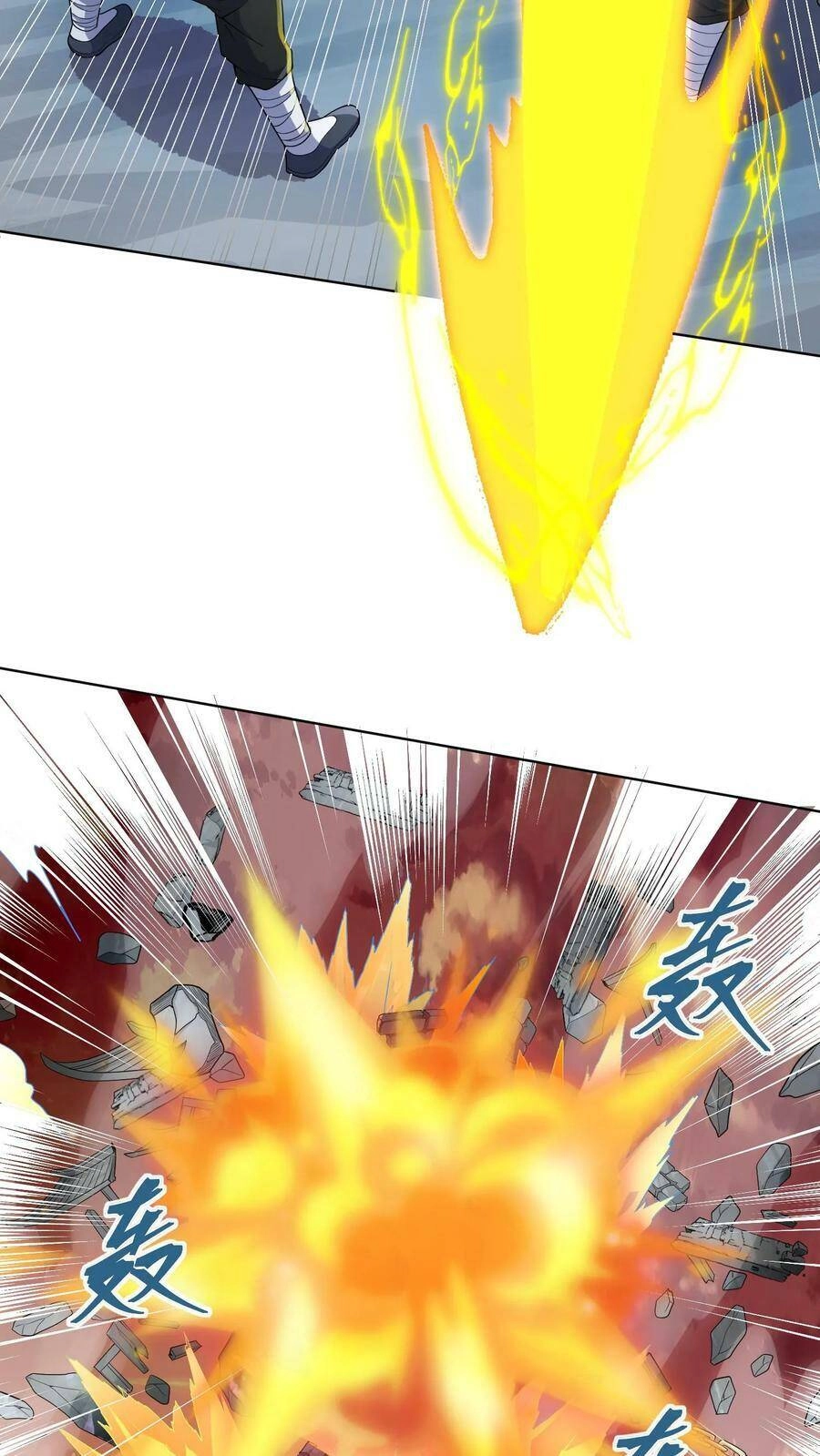 Mở Đầu Nữ Đế Làm Chính Cung Chapter 13 - 6