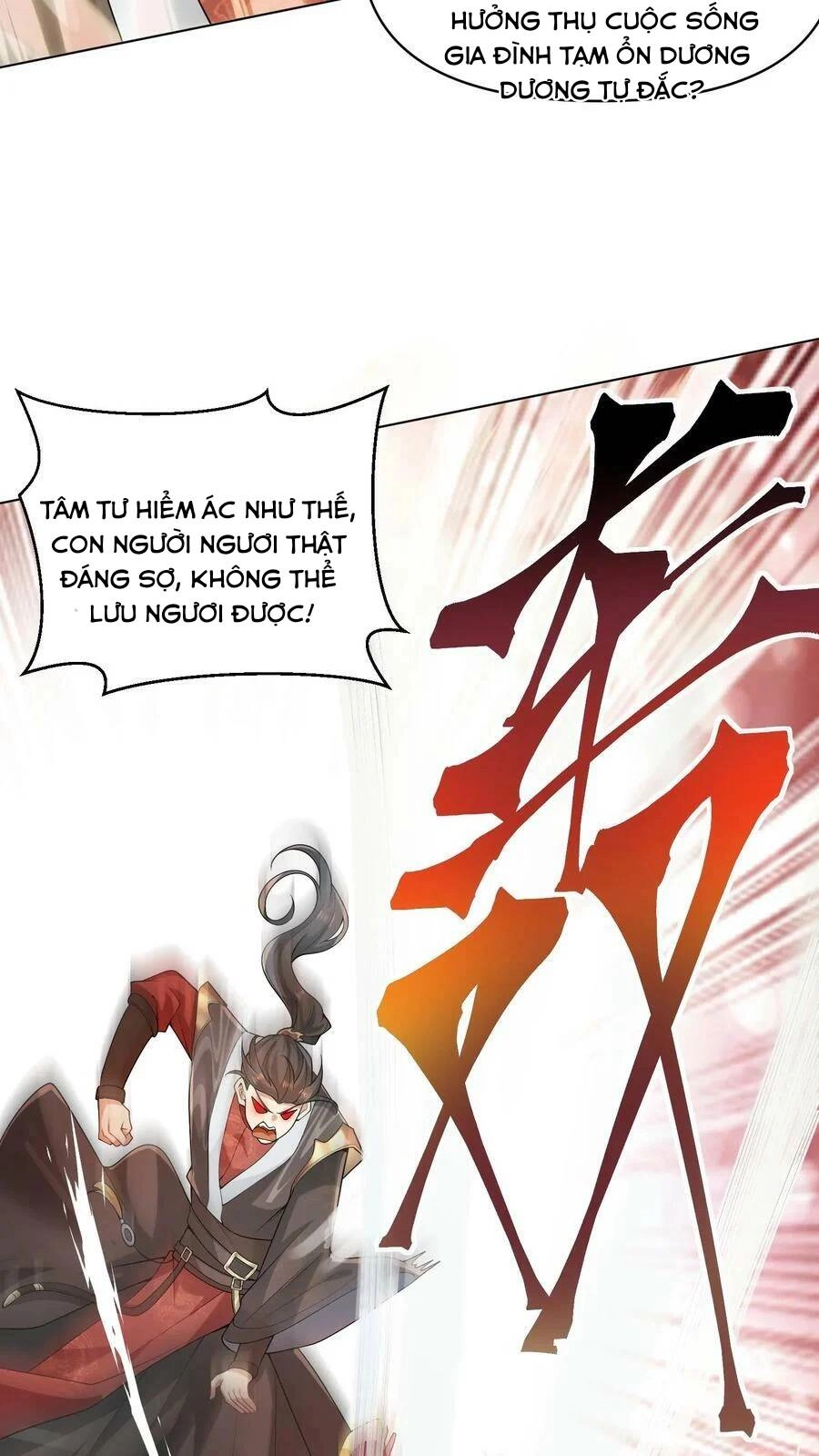 Mở Đầu Nữ Đế Làm Chính Cung Chapter 13 - 20