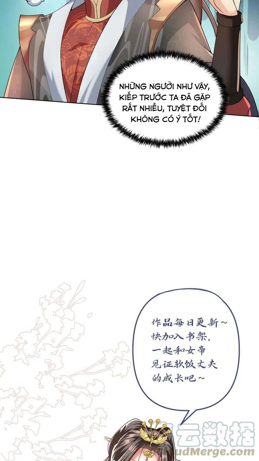 Mở Đầu Nữ Đế Làm Chính Cung Chapter 13 - 25