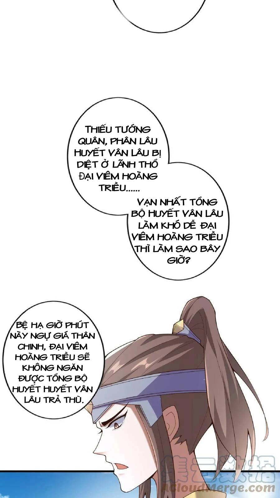 Mở Đầu Nữ Đế Làm Chính Cung Chapter 17 - 11