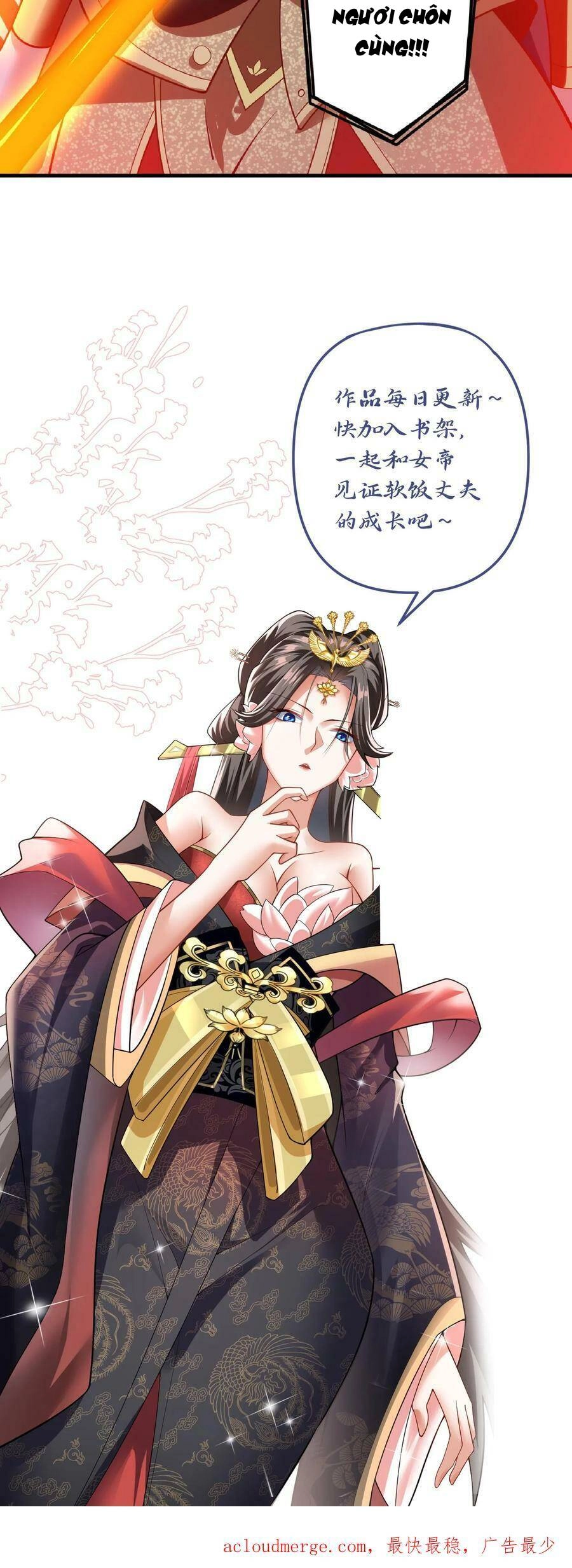 Mở Đầu Nữ Đế Làm Chính Cung Chapter 19 - 38