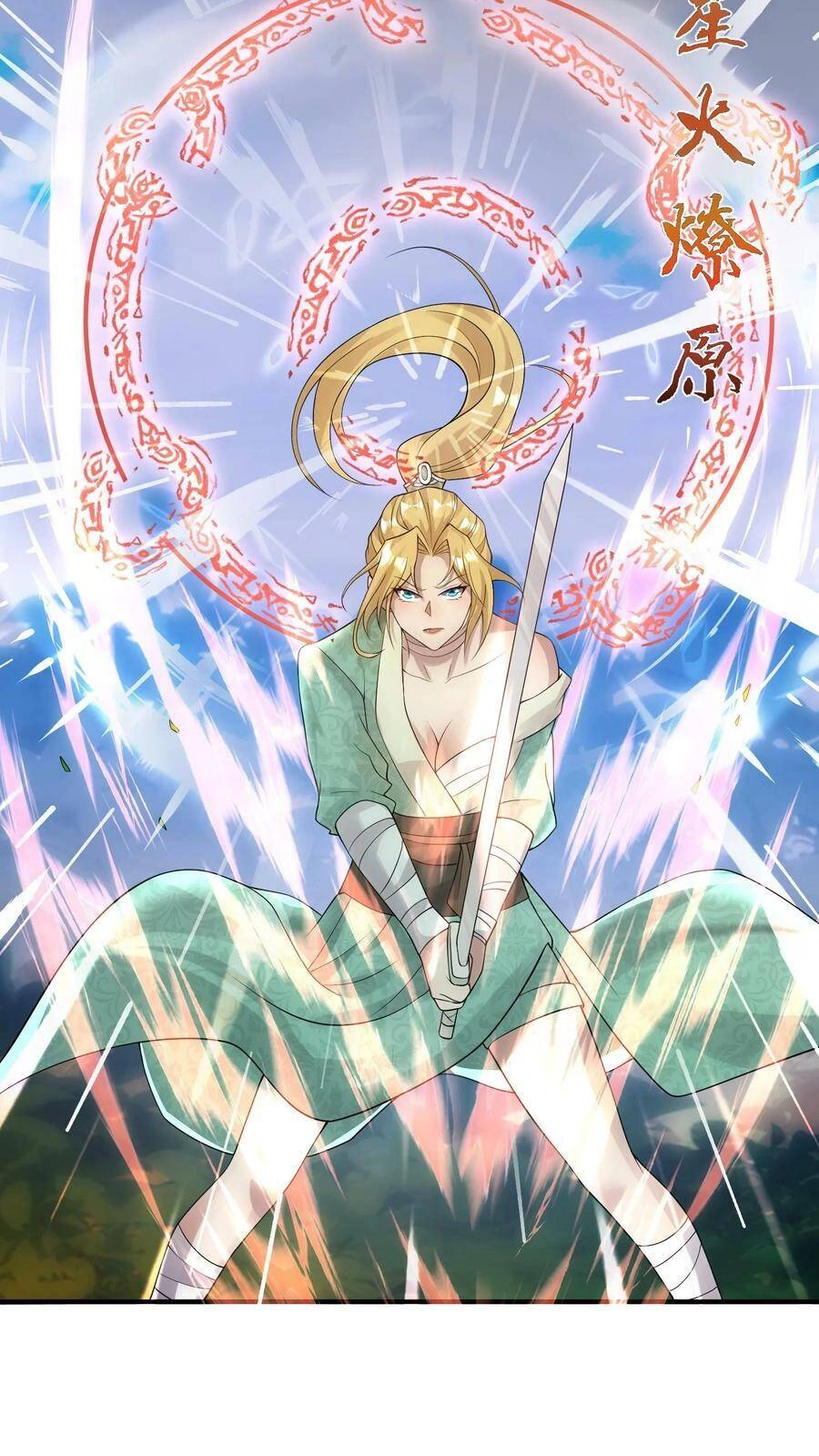 Mở Đầu Nữ Đế Làm Chính Cung Chapter 22 - 16