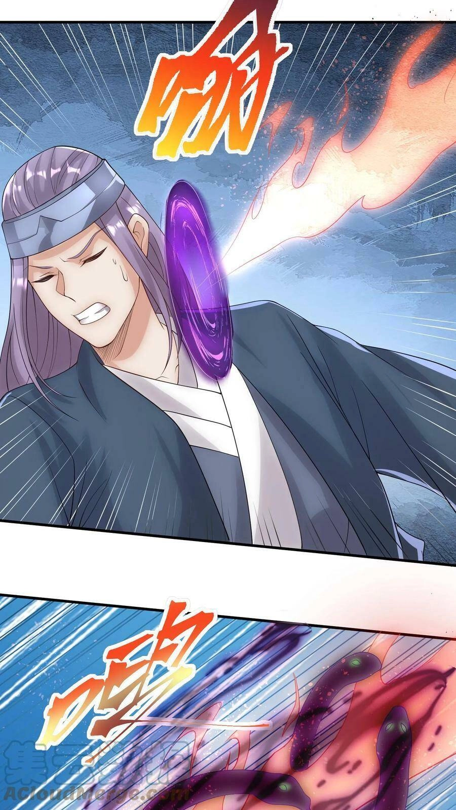 Mở Đầu Nữ Đế Làm Chính Cung Chapter 22 - 25