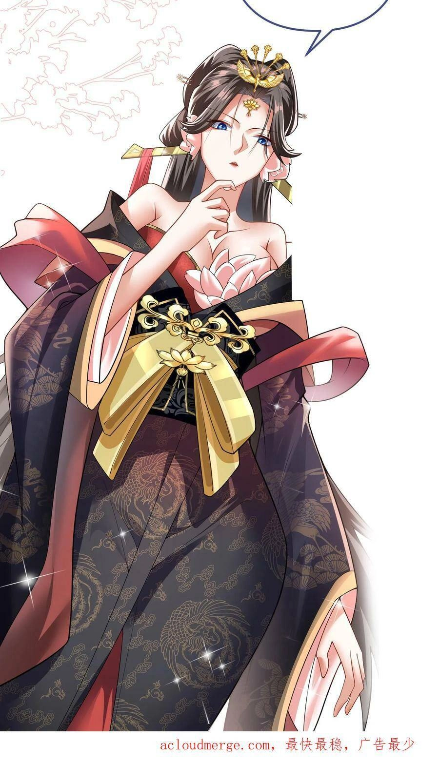 Mở Đầu Nữ Đế Làm Chính Cung Chapter 22 - 28