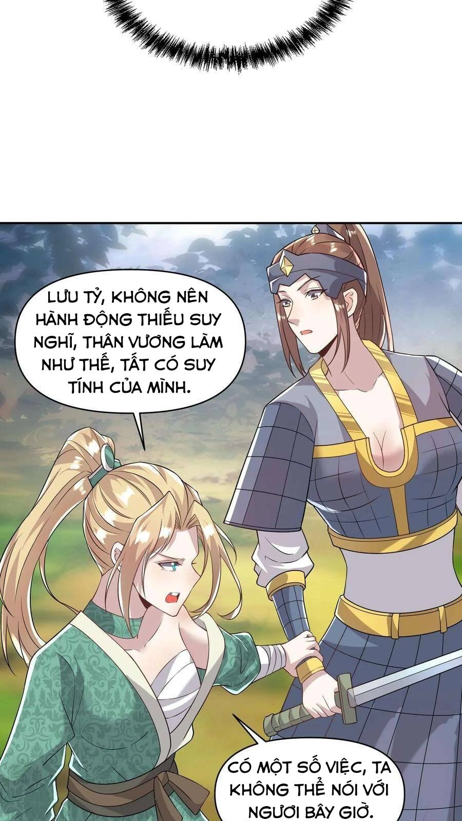 Mở Đầu Nữ Đế Làm Chính Cung Chapter 23 - 12