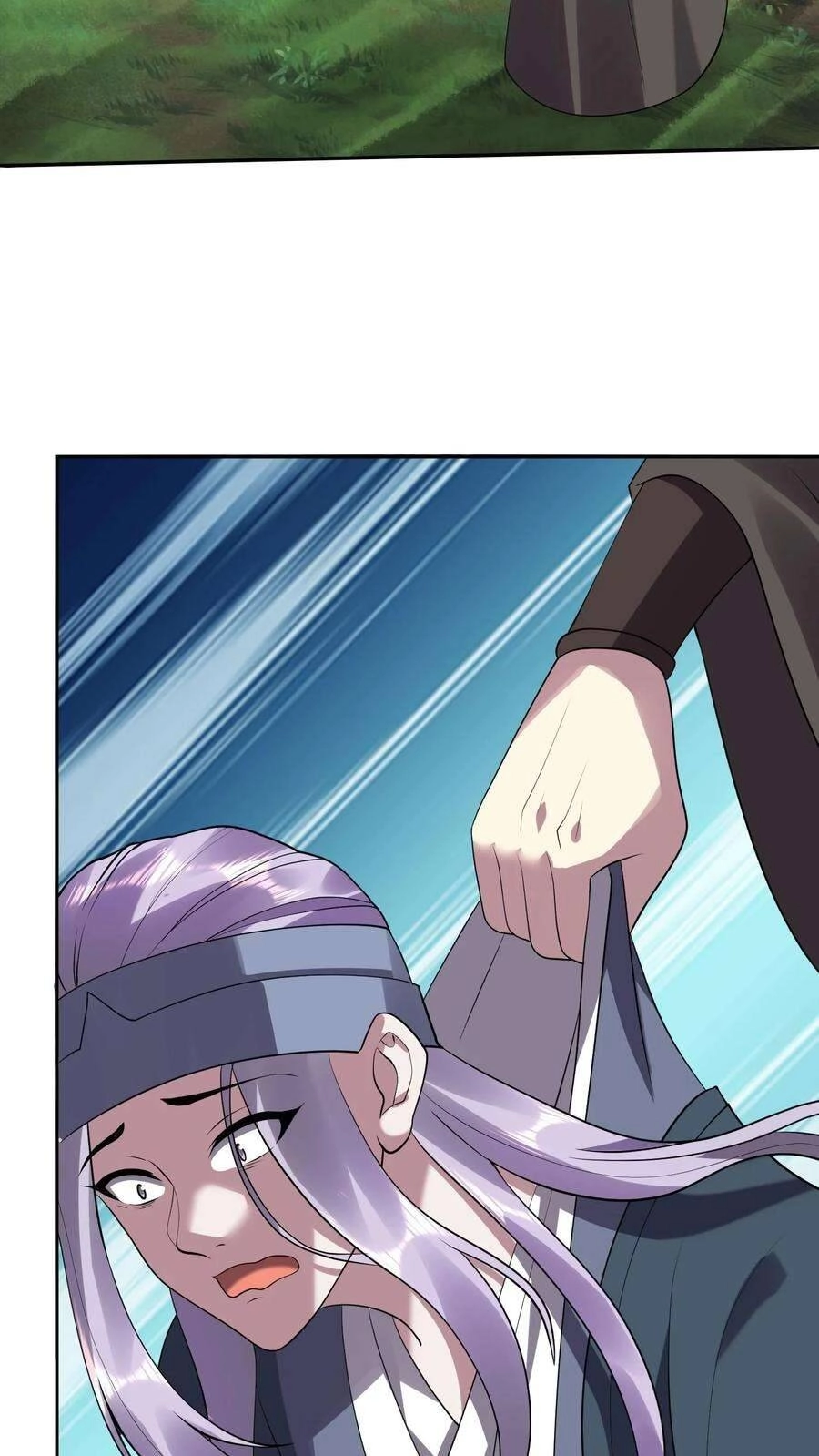 Mở Đầu Nữ Đế Làm Chính Cung Chapter 25 - 8