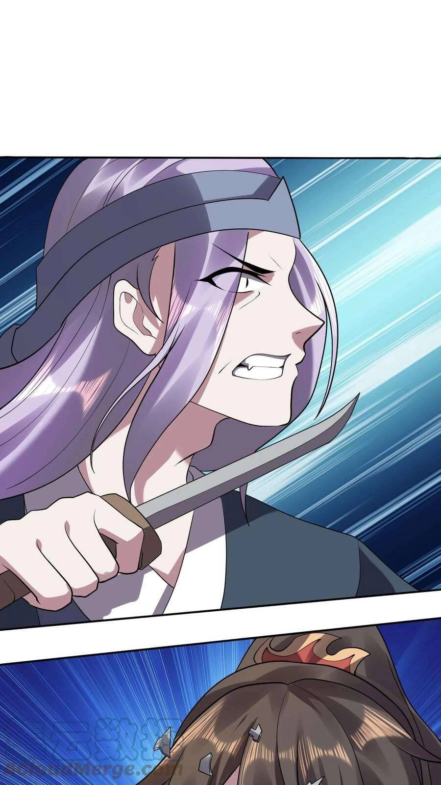 Mở Đầu Nữ Đế Làm Chính Cung Chapter 25 - 11