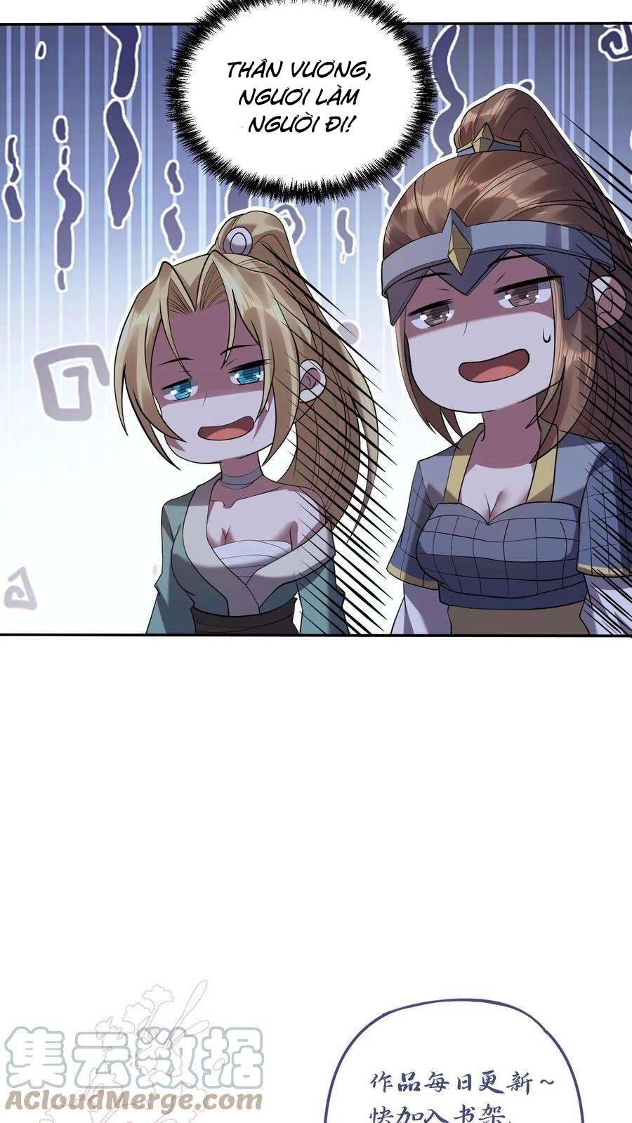 Mở Đầu Nữ Đế Làm Chính Cung Chapter 25 - 25