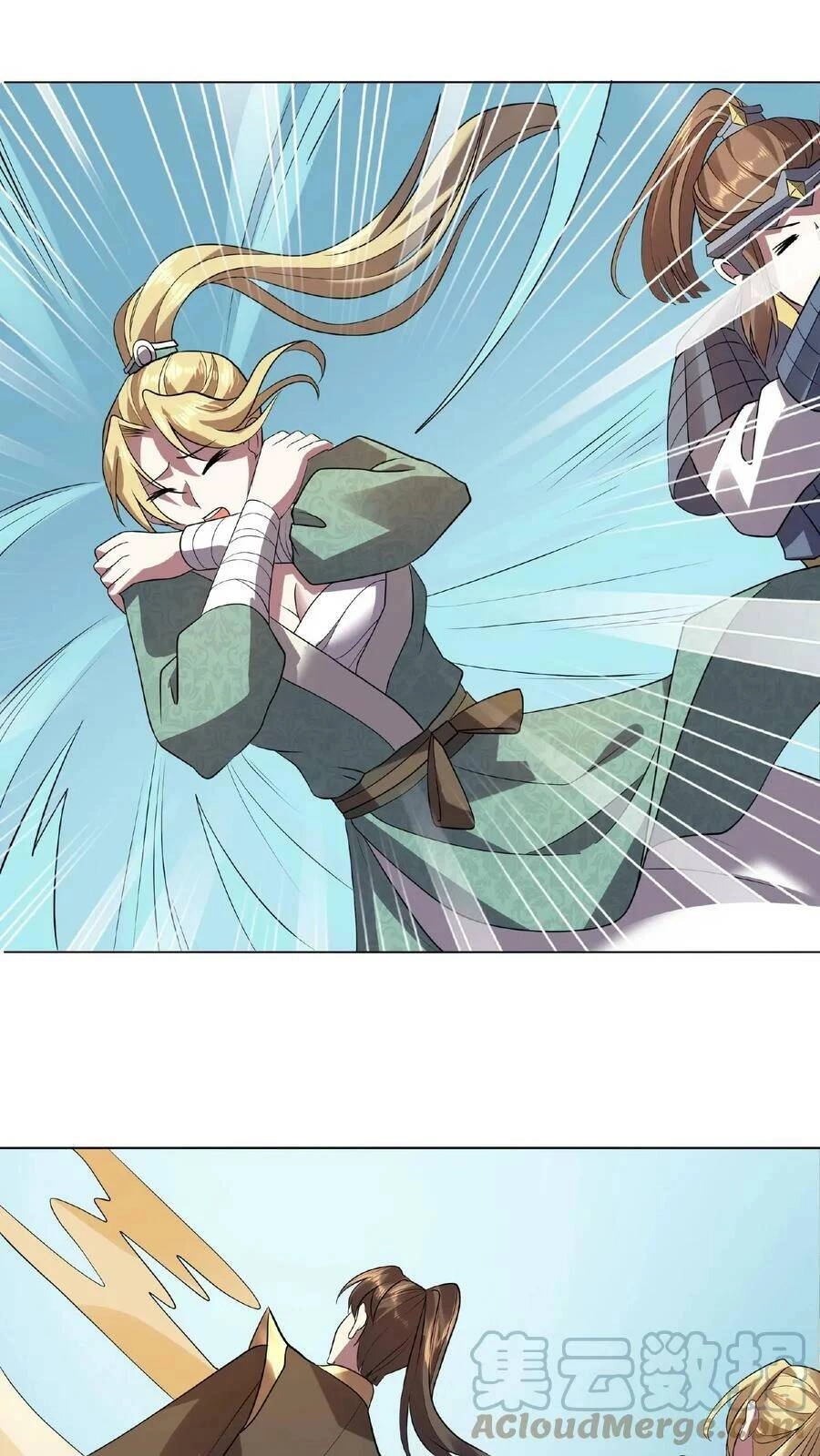 Mở Đầu Nữ Đế Làm Chính Cung Chapter 26 - 7