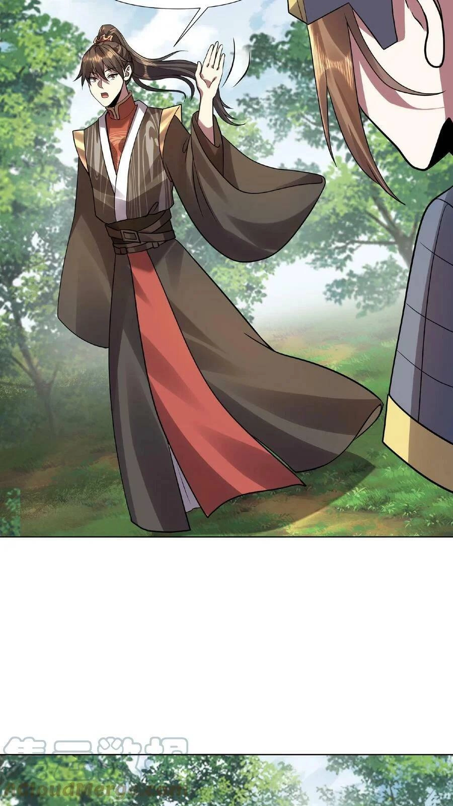 Mở Đầu Nữ Đế Làm Chính Cung Chapter 26 - 17