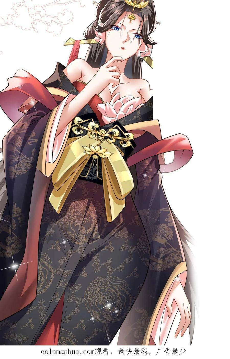 Mở Đầu Nữ Đế Làm Chính Cung Chapter 26 - 24