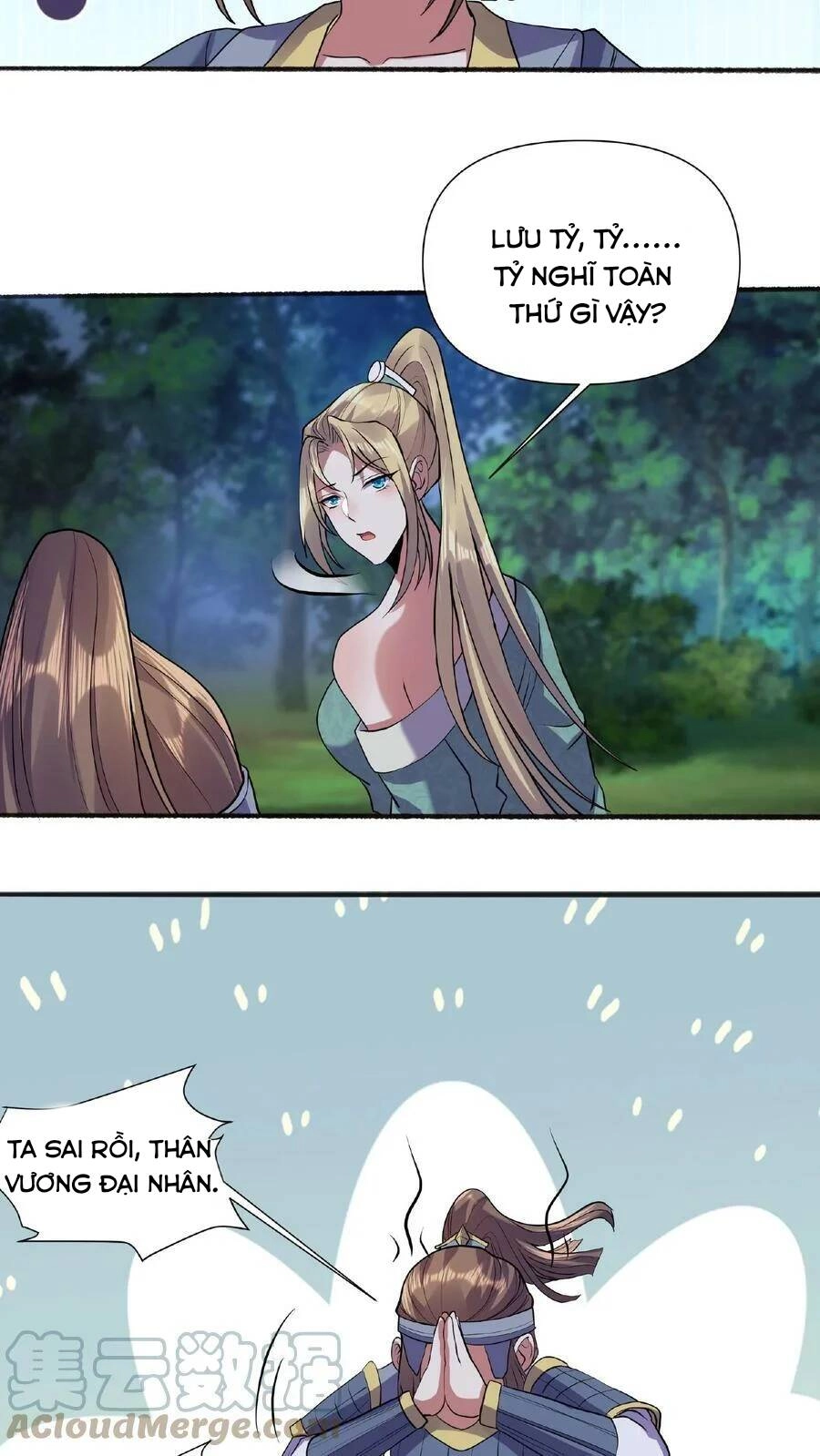 Mở Đầu Nữ Đế Làm Chính Cung Chapter 27 - 5