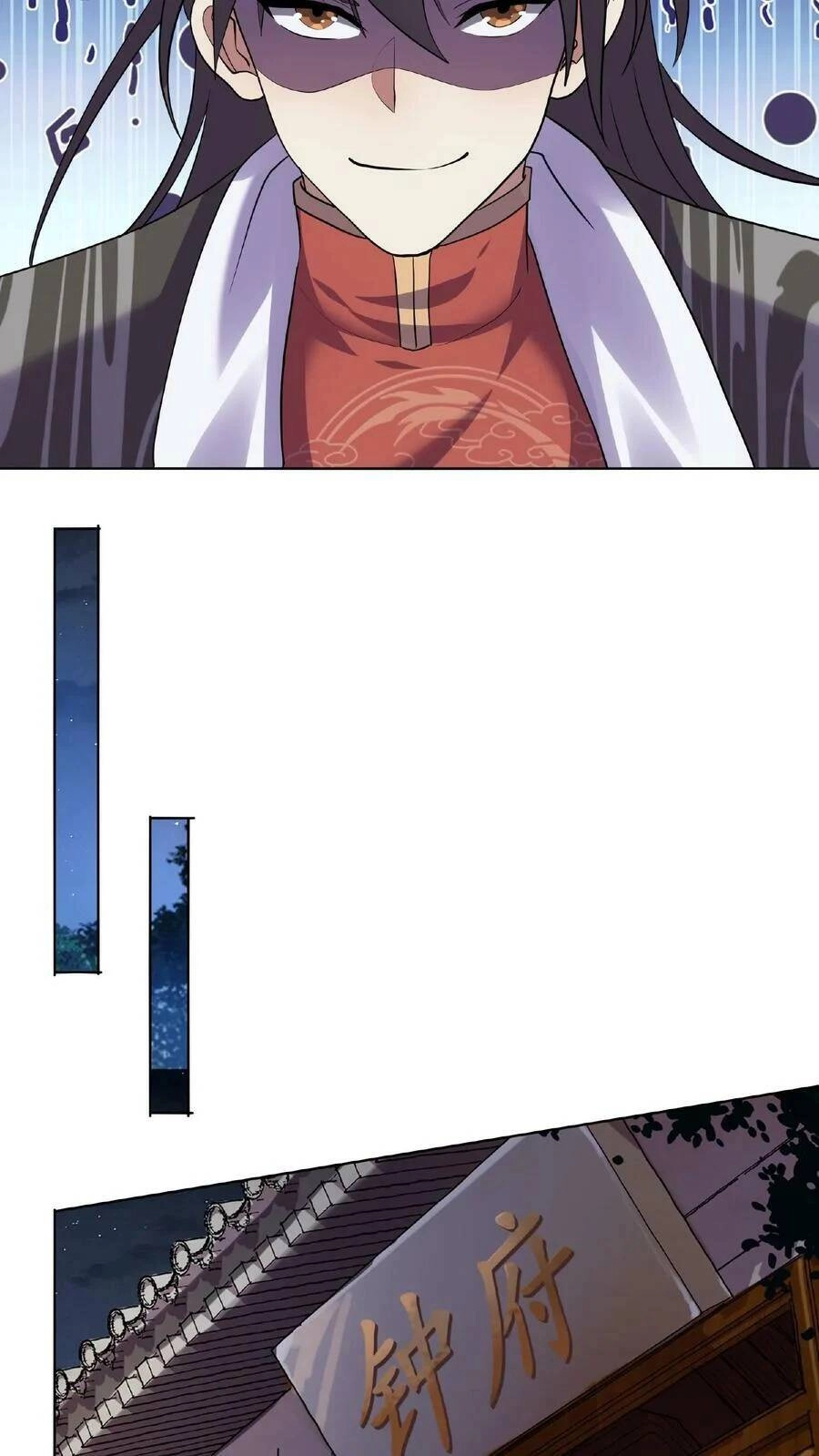 Mở Đầu Nữ Đế Làm Chính Cung Chapter 27 - 10