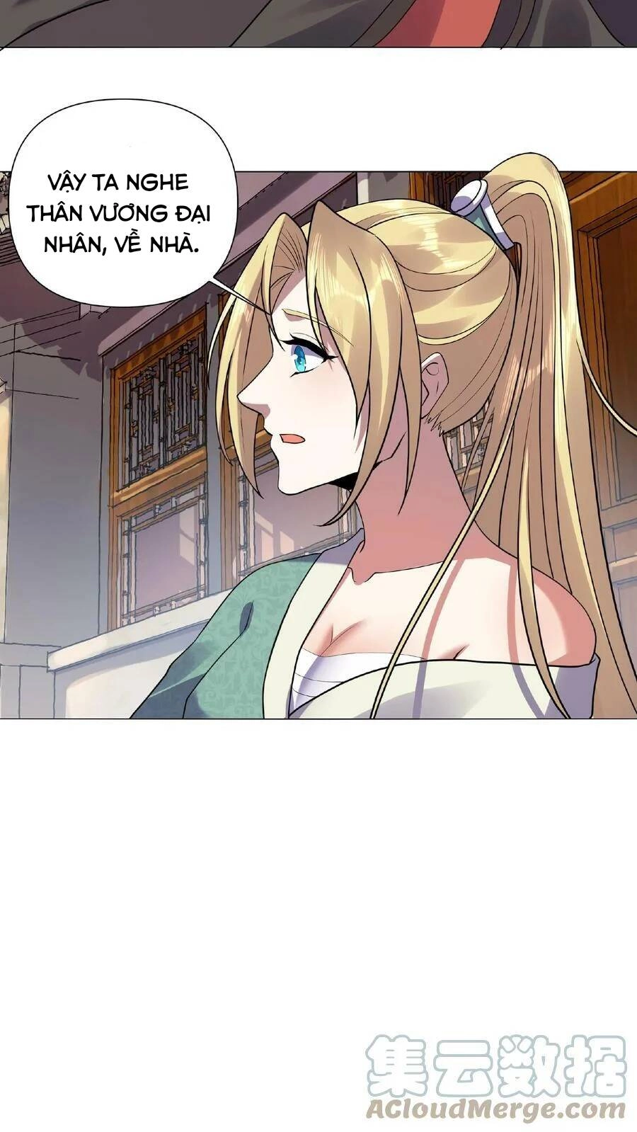 Mở Đầu Nữ Đế Làm Chính Cung Chapter 27 - 17