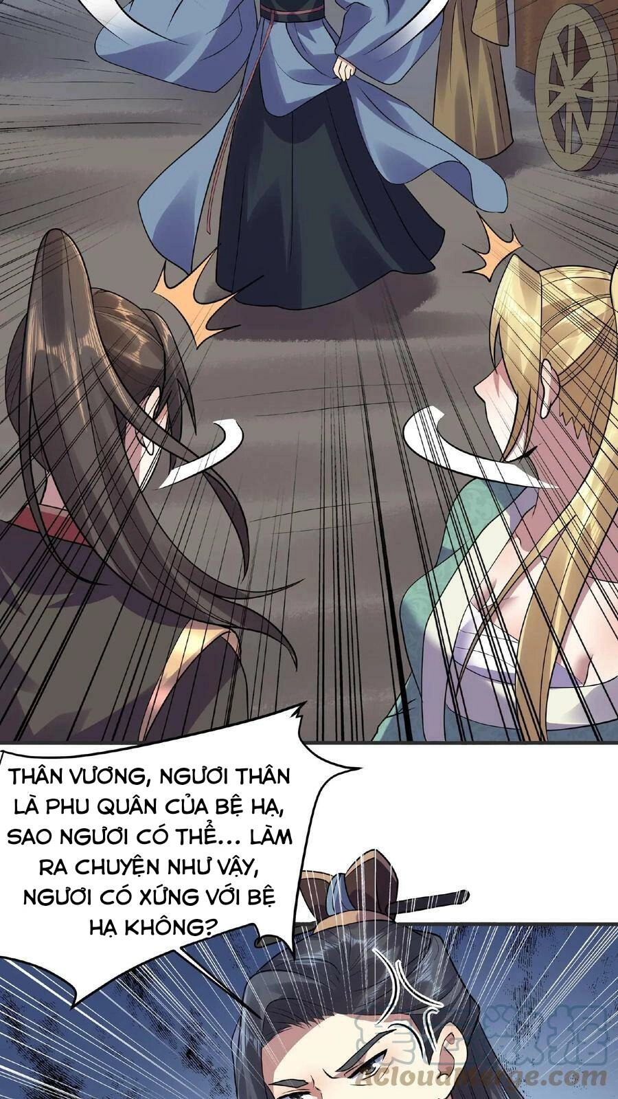 Mở Đầu Nữ Đế Làm Chính Cung Chapter 27 - 19