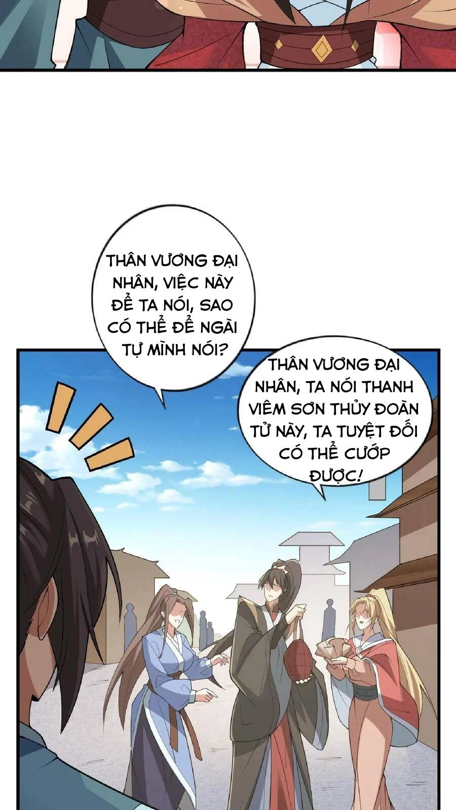 Mở Đầu Nữ Đế Làm Chính Cung Chapter 31 - 4