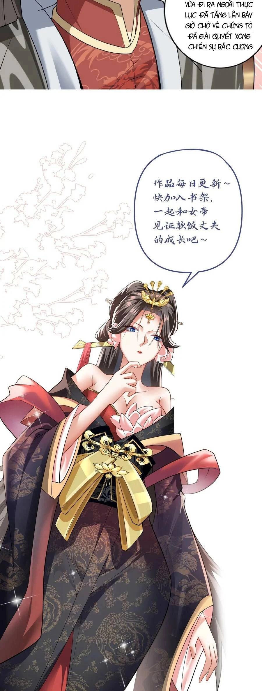 Mở Đầu Nữ Đế Làm Chính Cung Chapter 32 - 28