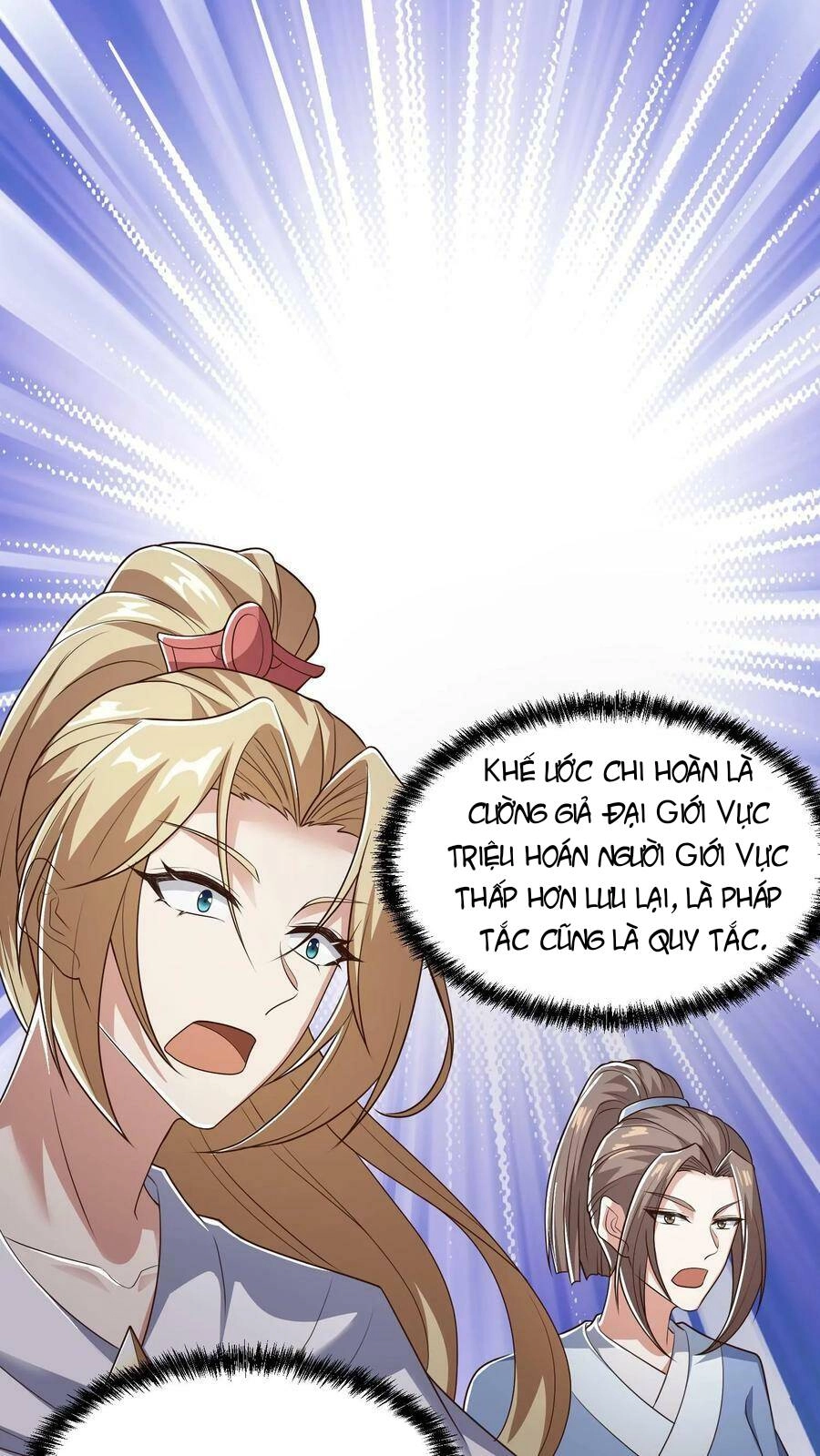 Mở Đầu Nữ Đế Làm Chính Cung Chapter 36 - 6