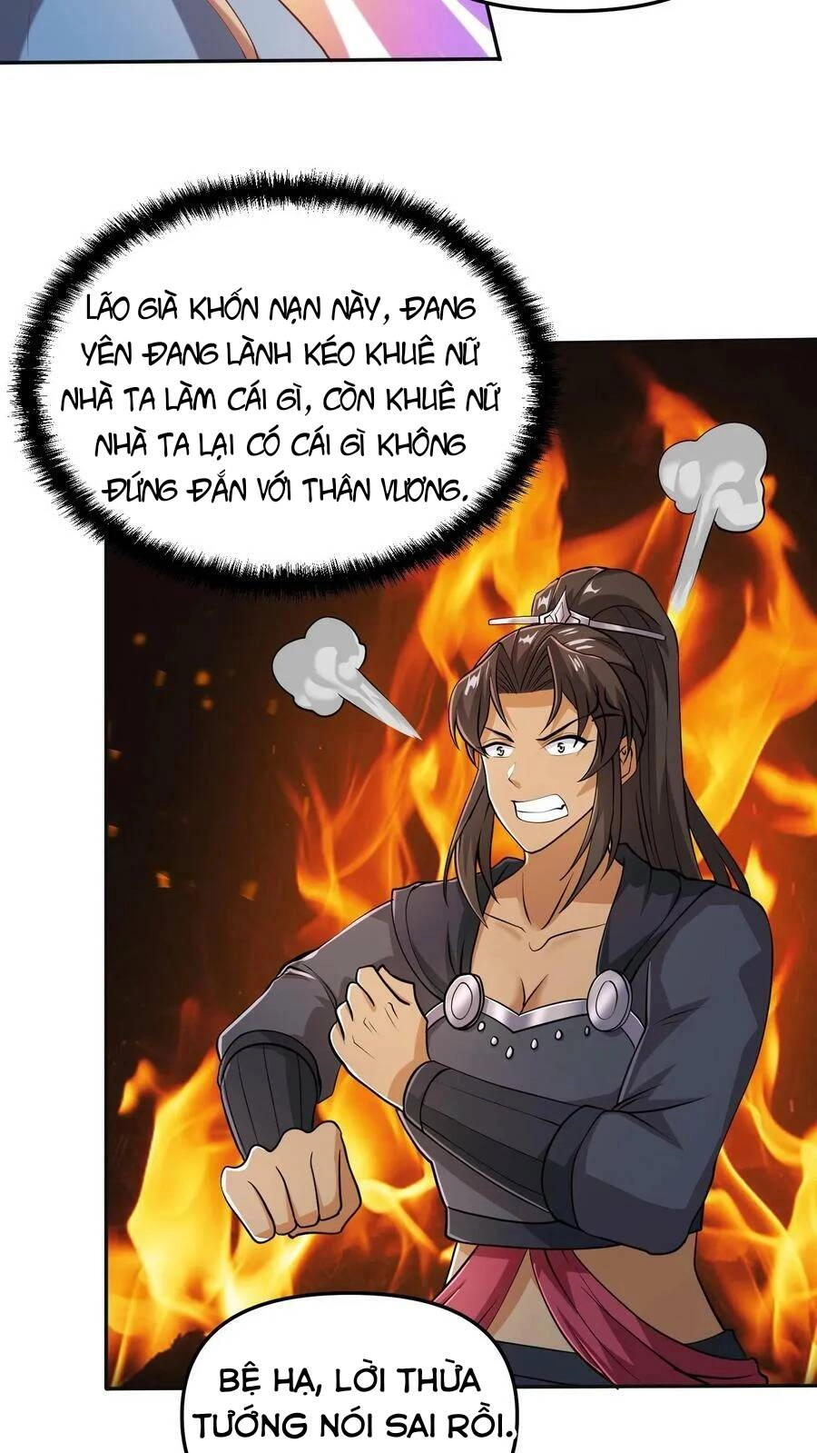 Mở Đầu Nữ Đế Làm Chính Cung Chapter 39 - 15