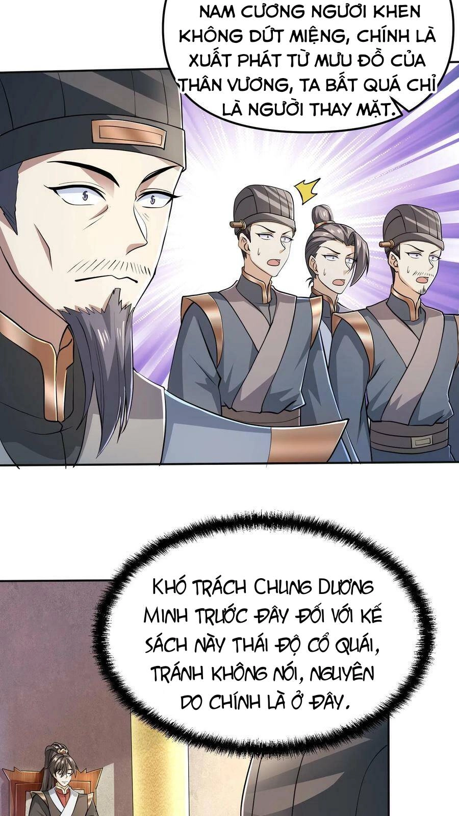 Mở Đầu Nữ Đế Làm Chính Cung Chapter 39 - 17