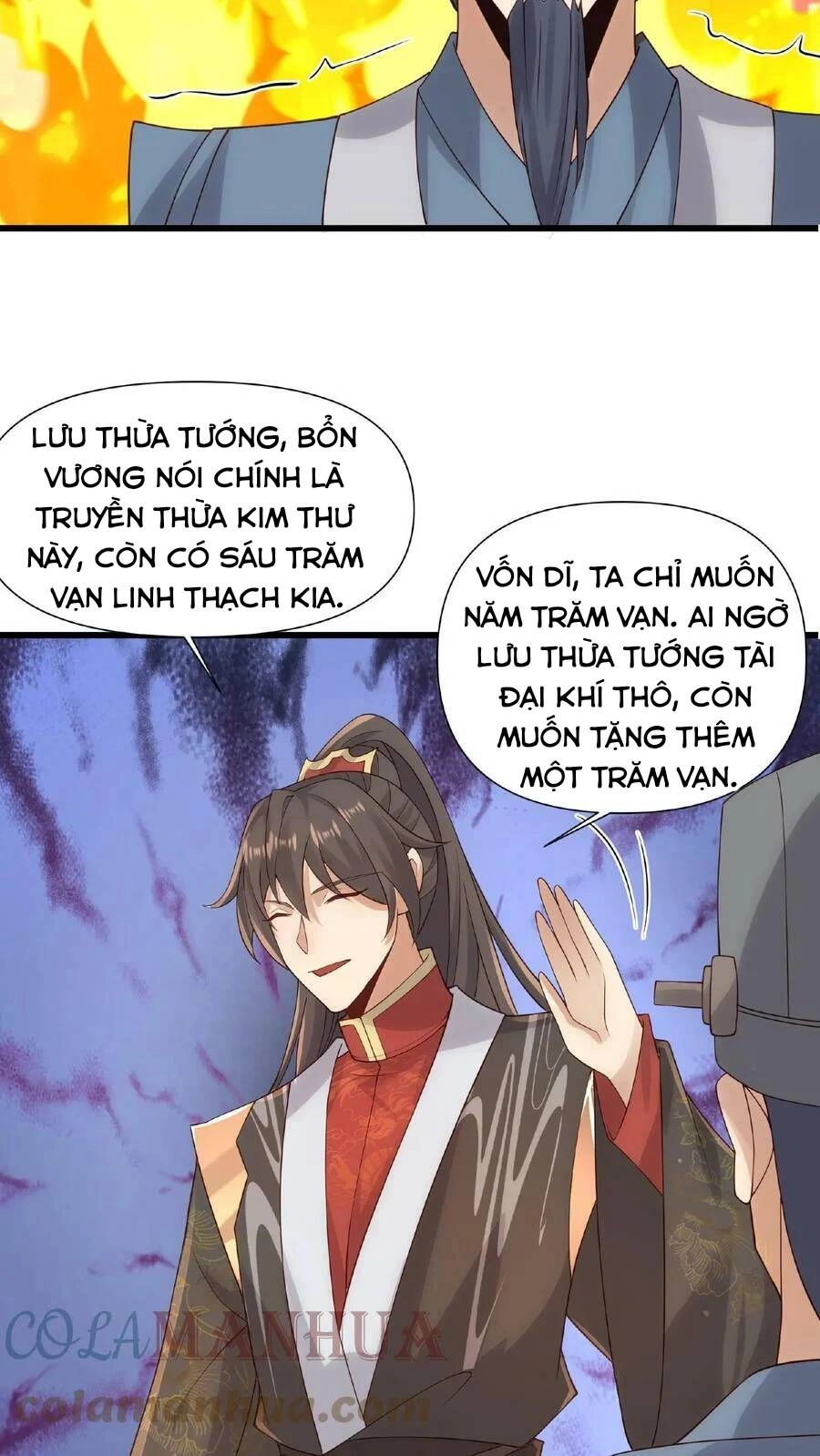 Mở Đầu Nữ Đế Làm Chính Cung Chapter 42 - 25