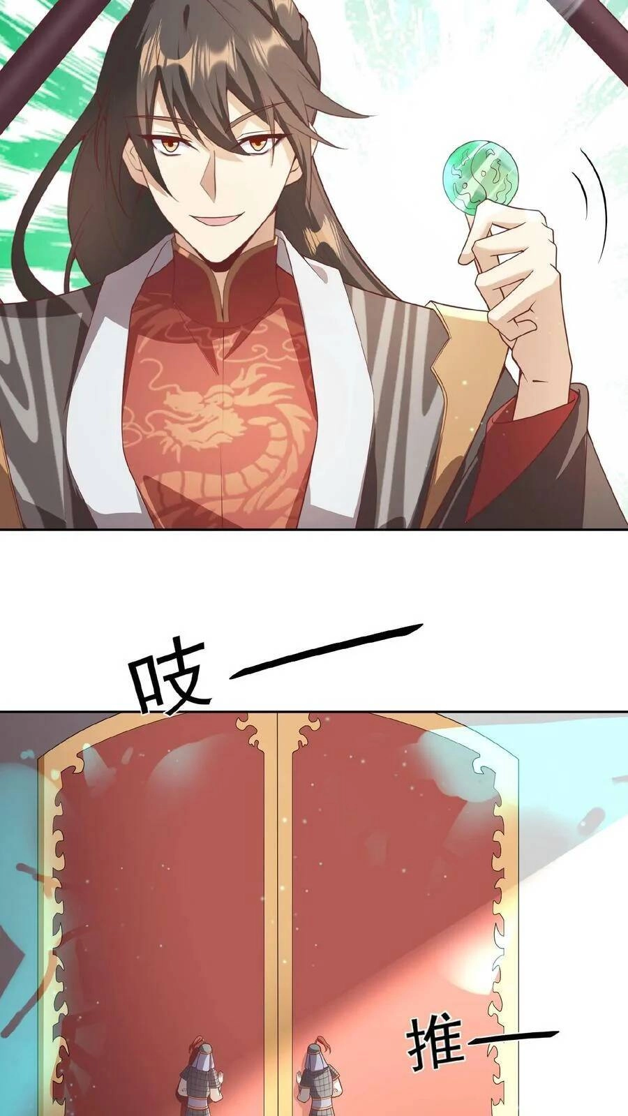 Mở Đầu Nữ Đế Làm Chính Cung Chapter 45 - 10