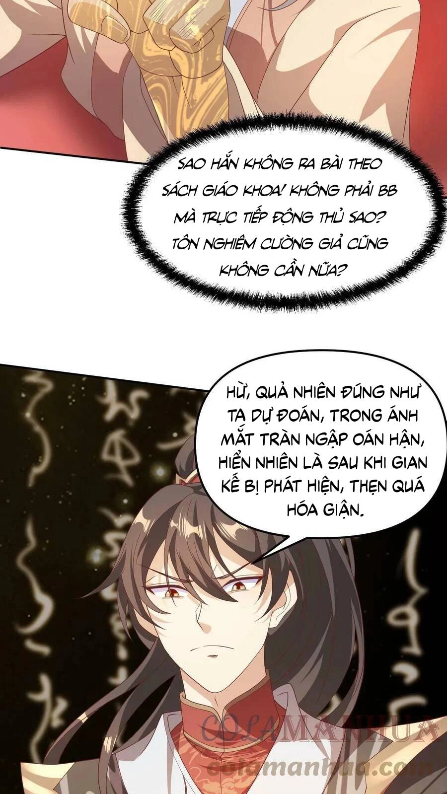 Mở Đầu Nữ Đế Làm Chính Cung Chapter 46 - 25