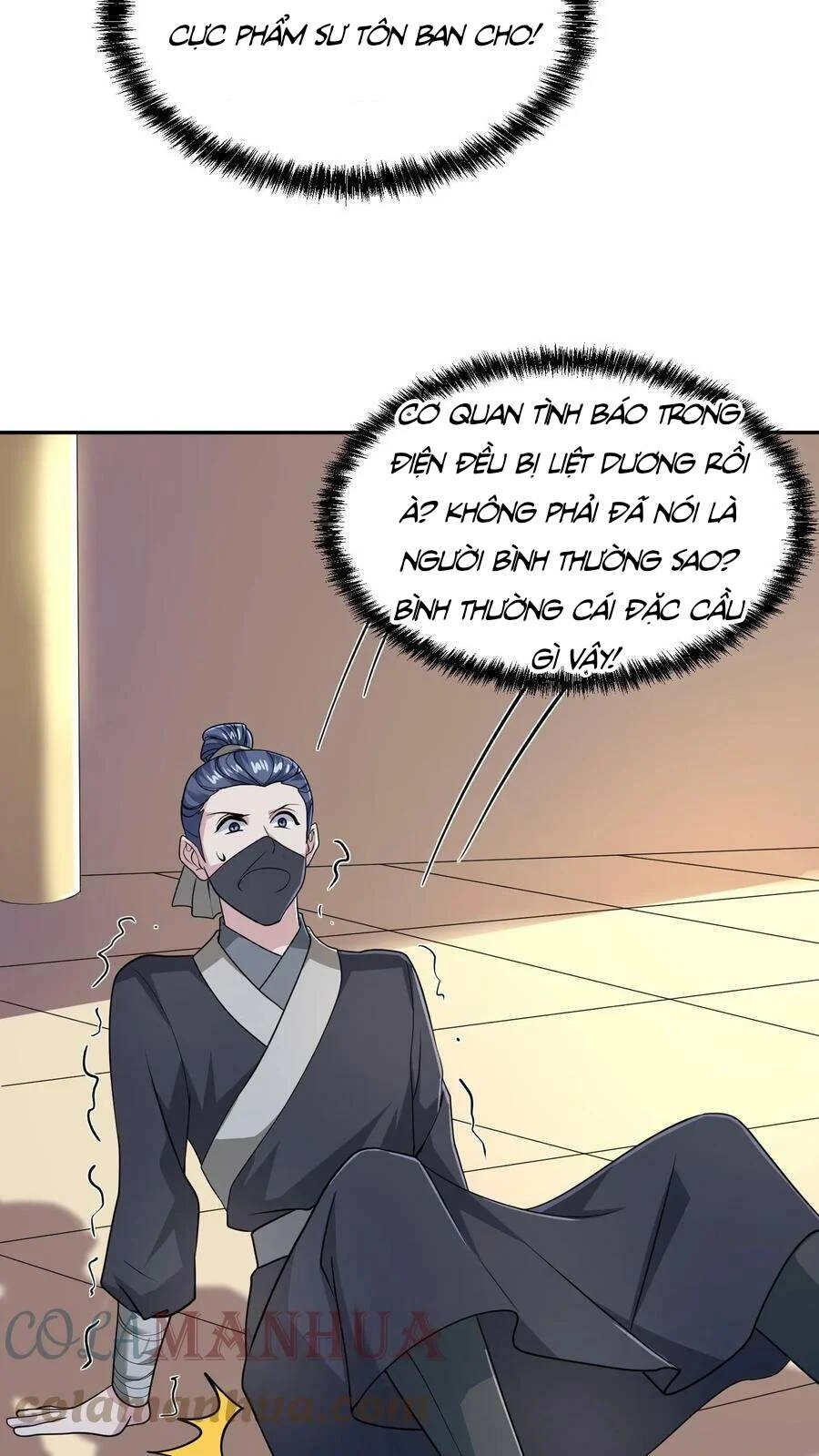 Mở Đầu Nữ Đế Làm Chính Cung Chapter 47 - 15