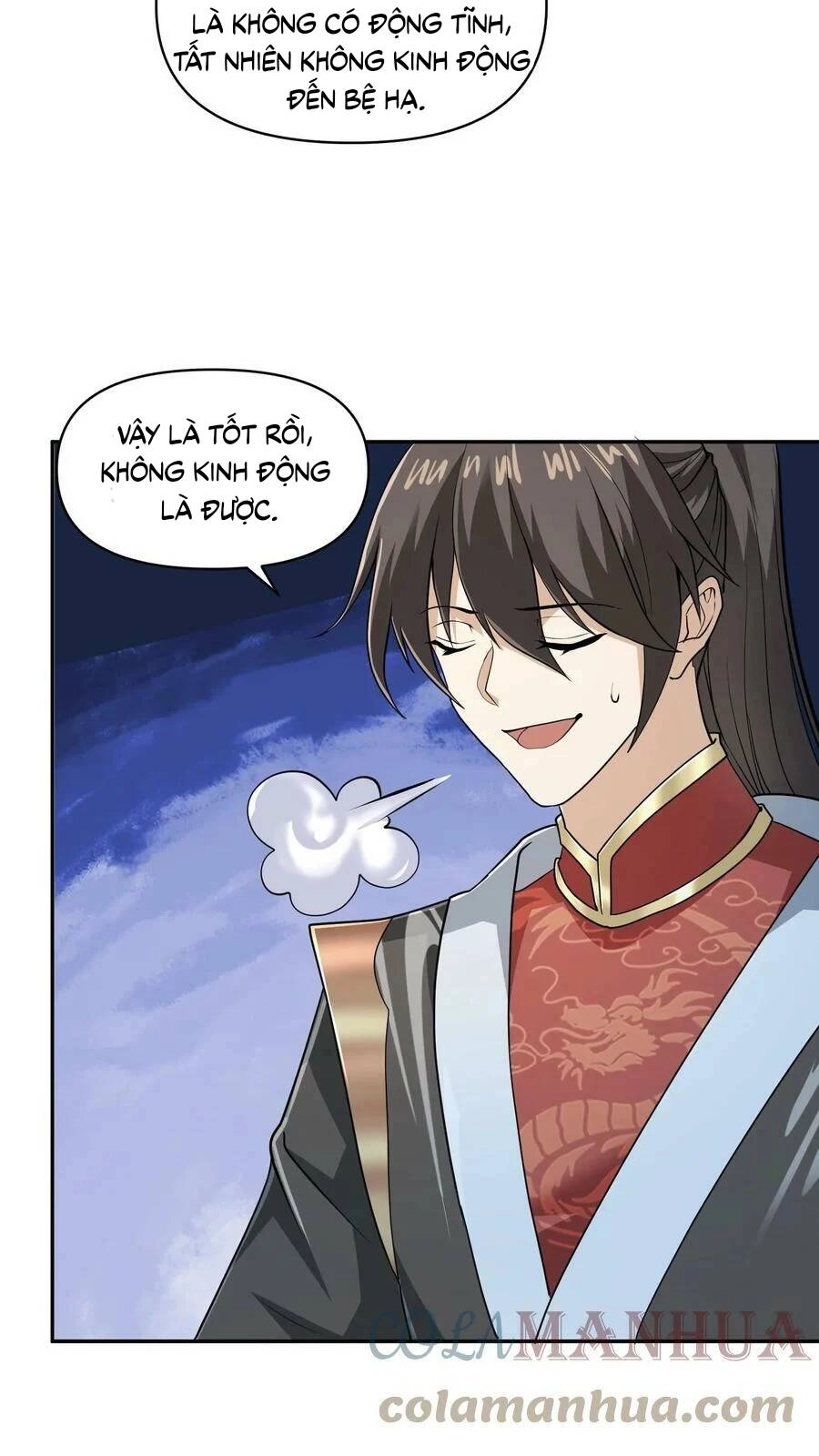 Mở Đầu Nữ Đế Làm Chính Cung Chapter 47 - 17