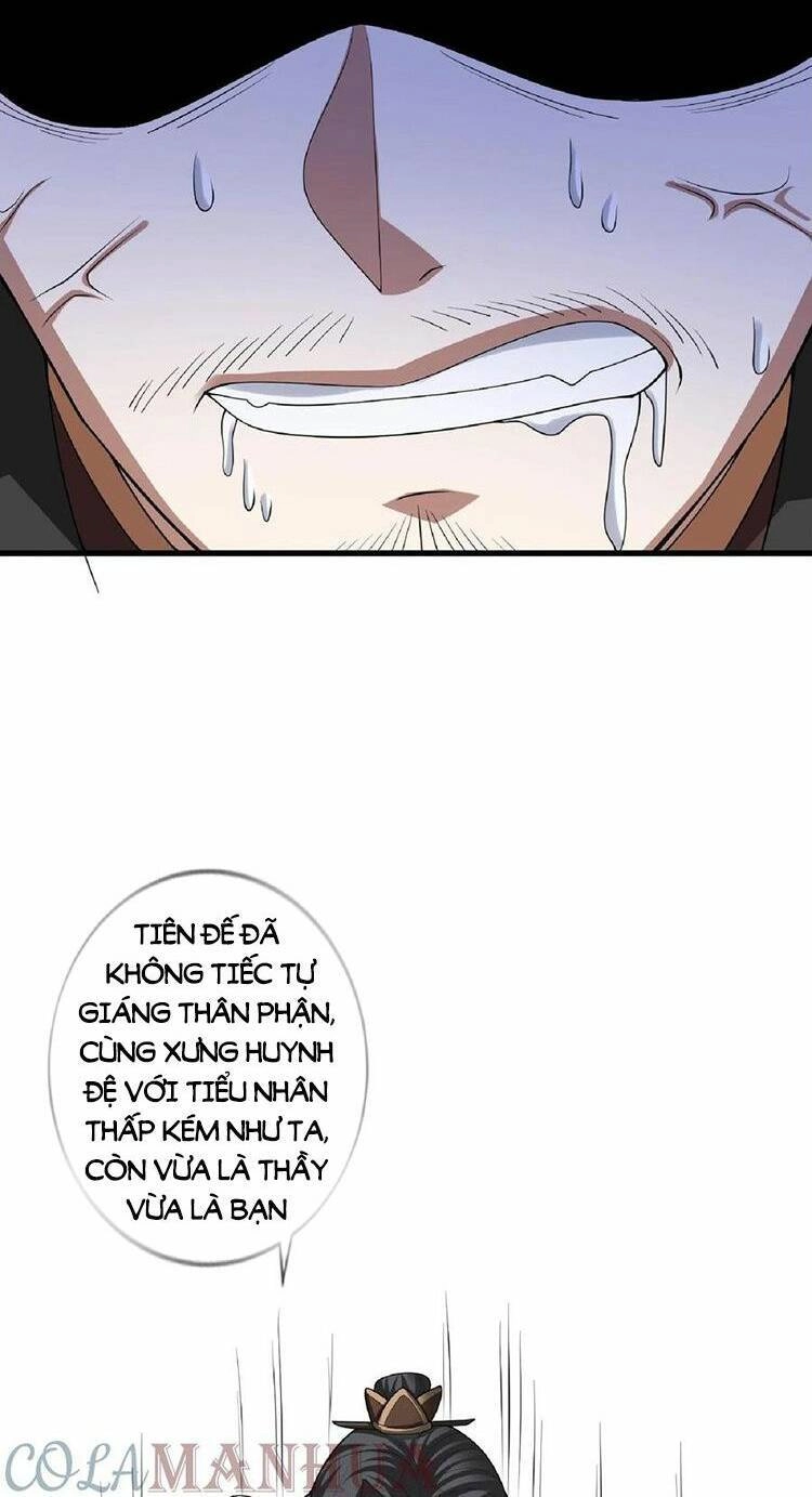 Mở Đầu Nữ Đế Làm Chính Cung Chapter 52 - 12